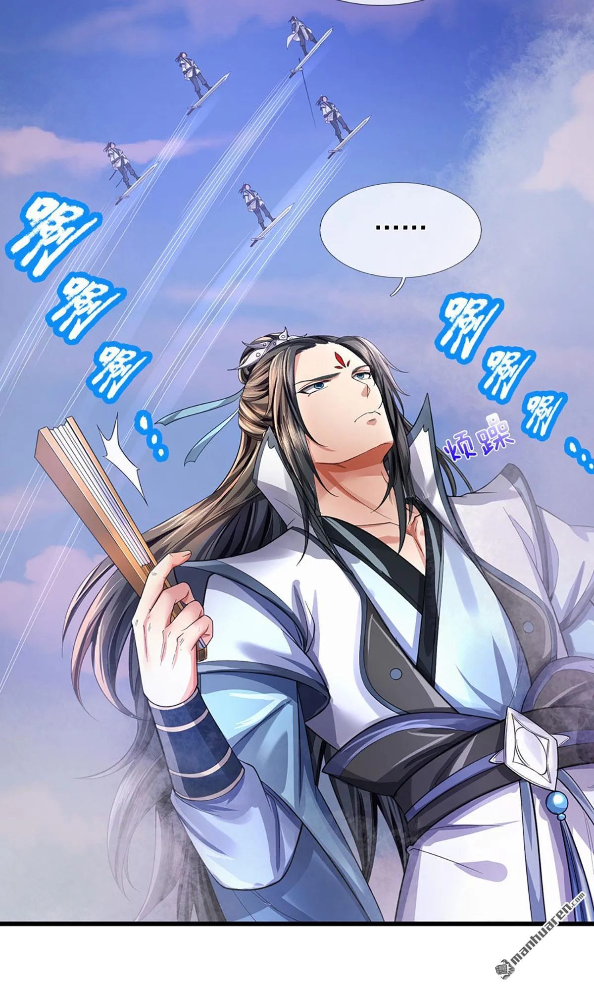 第26回6