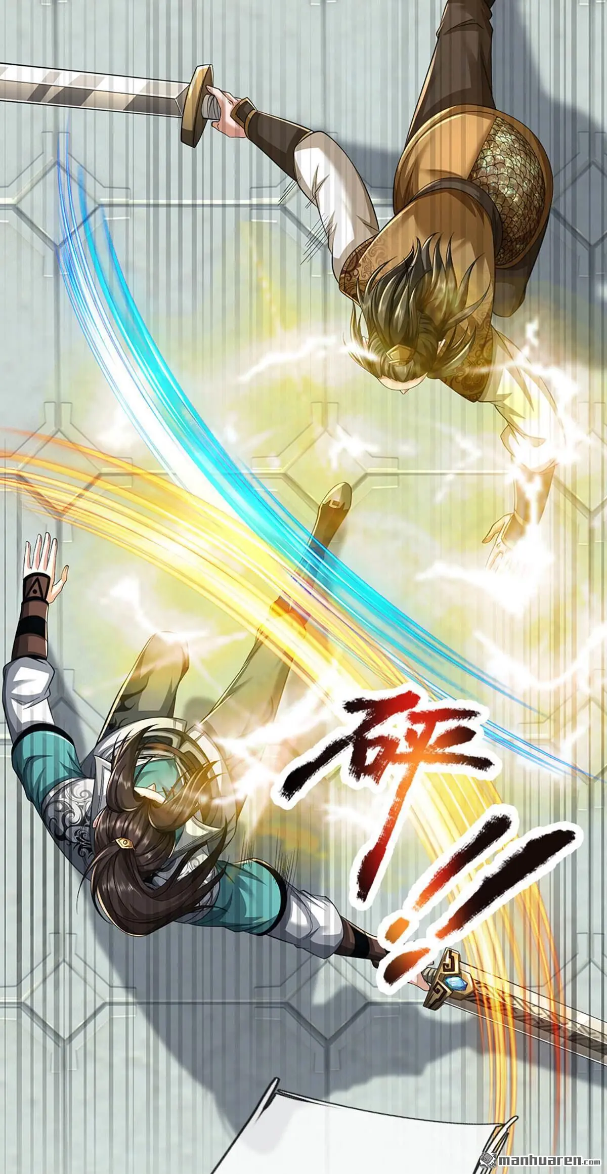 第17回51