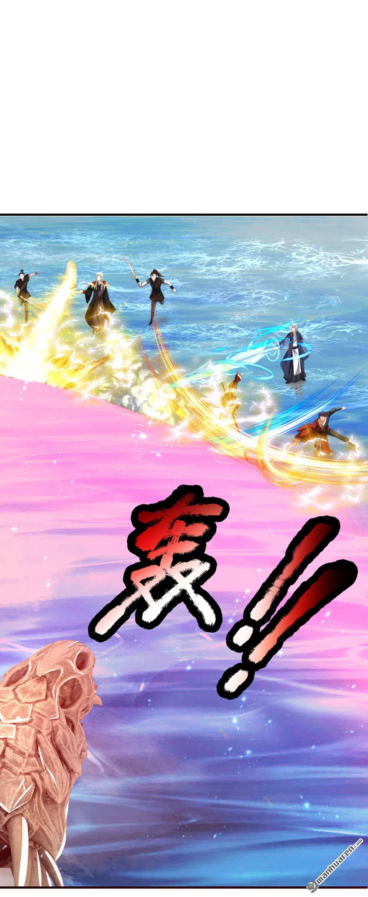 第29回29