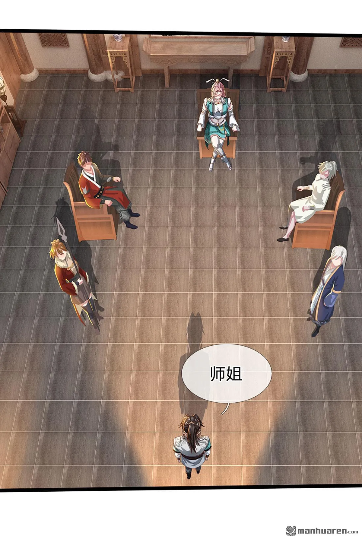 第19回23