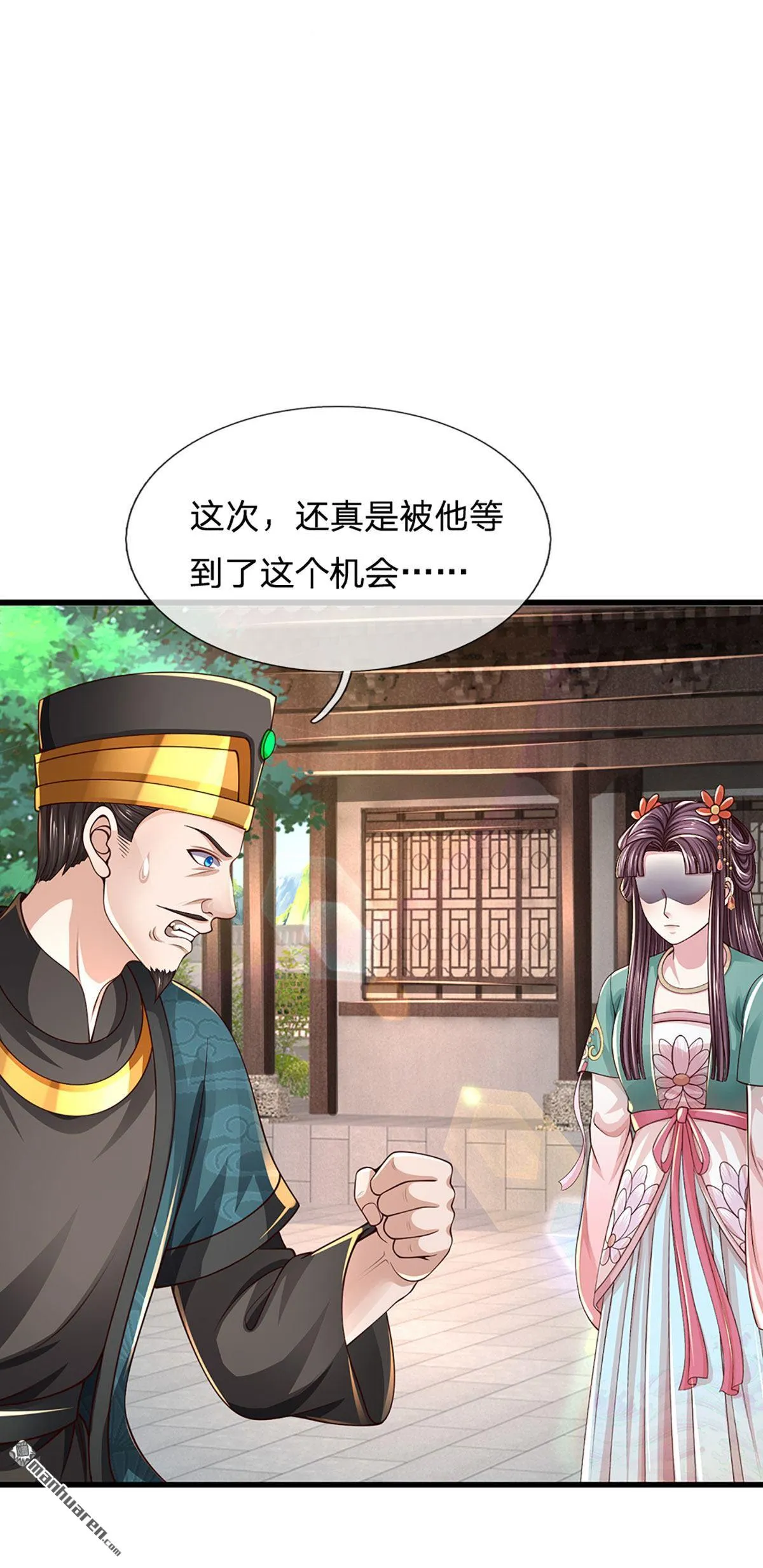 第8回52