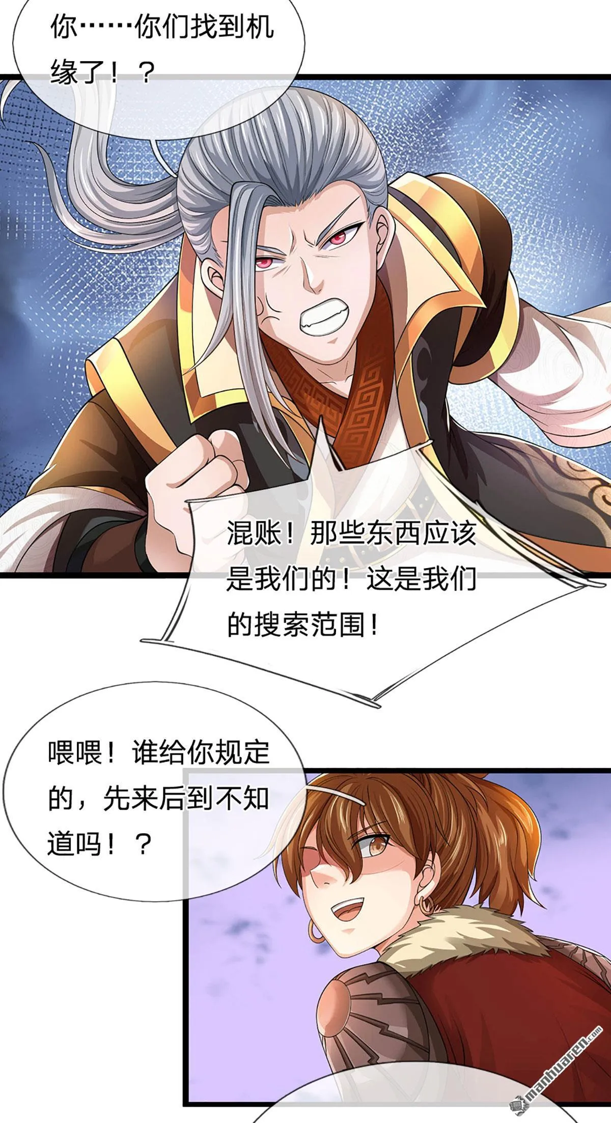 第22回28