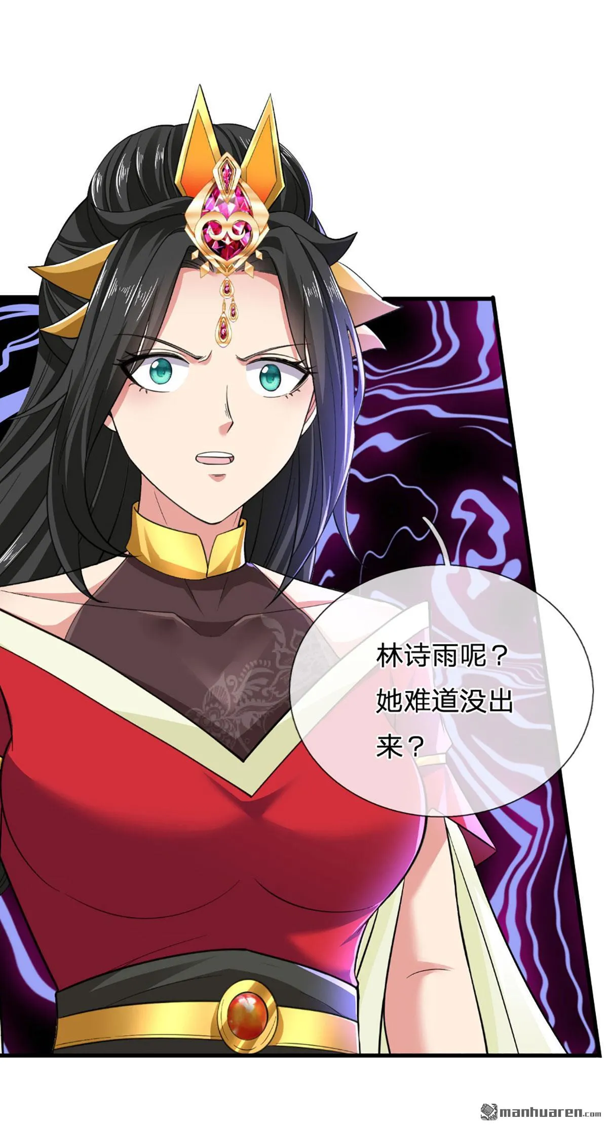 第26回18