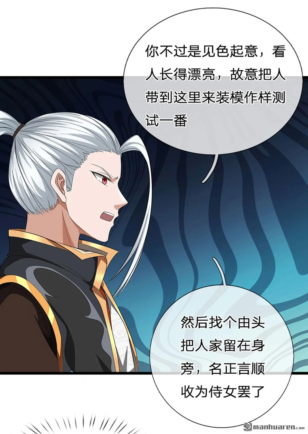 第13回5