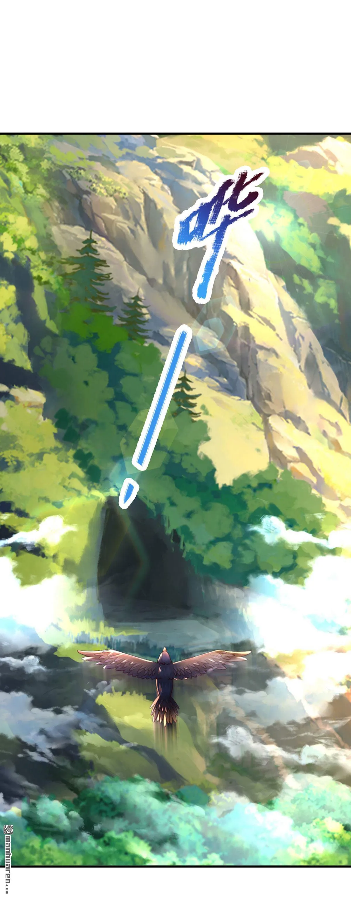 第21回43