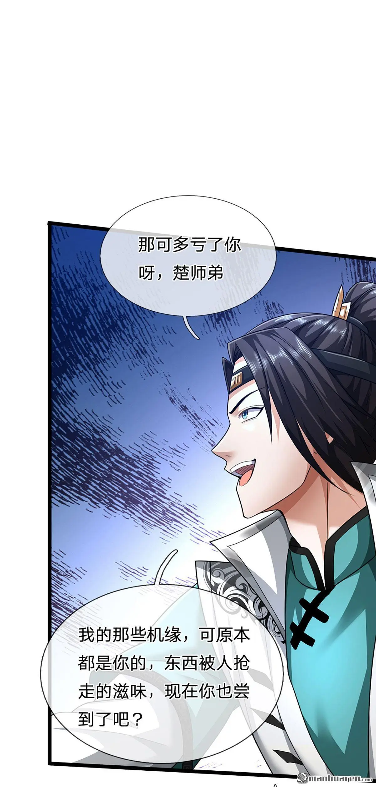 第18回14