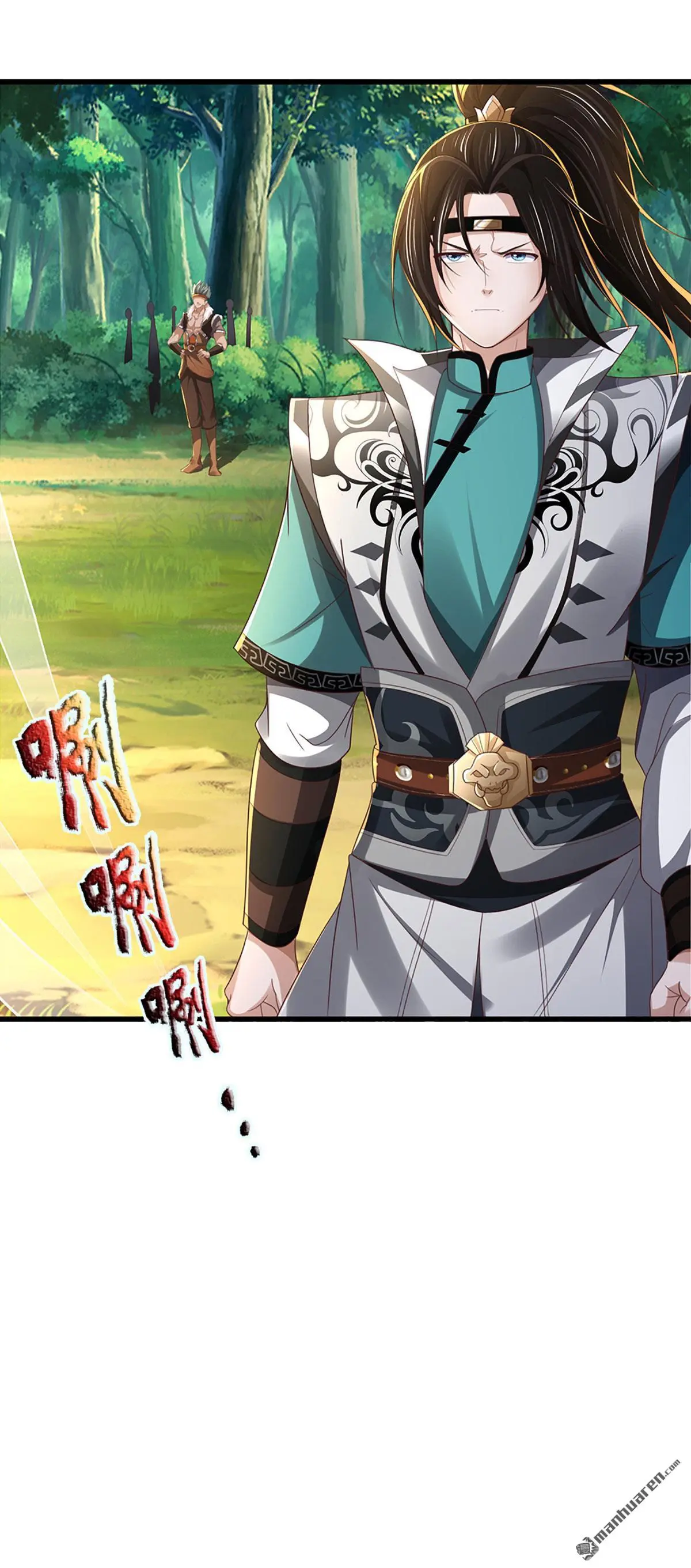 第10回17