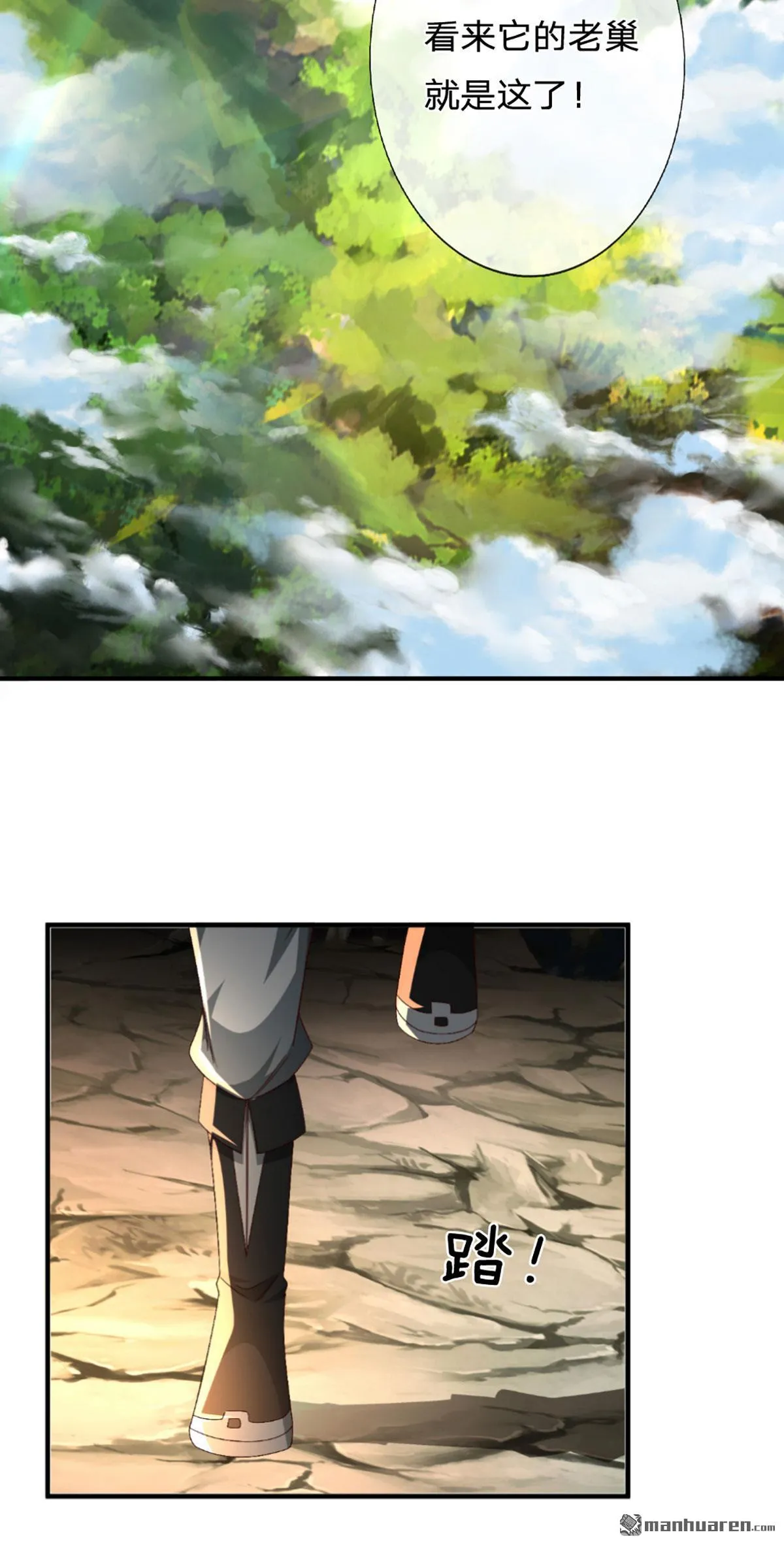 第21回47