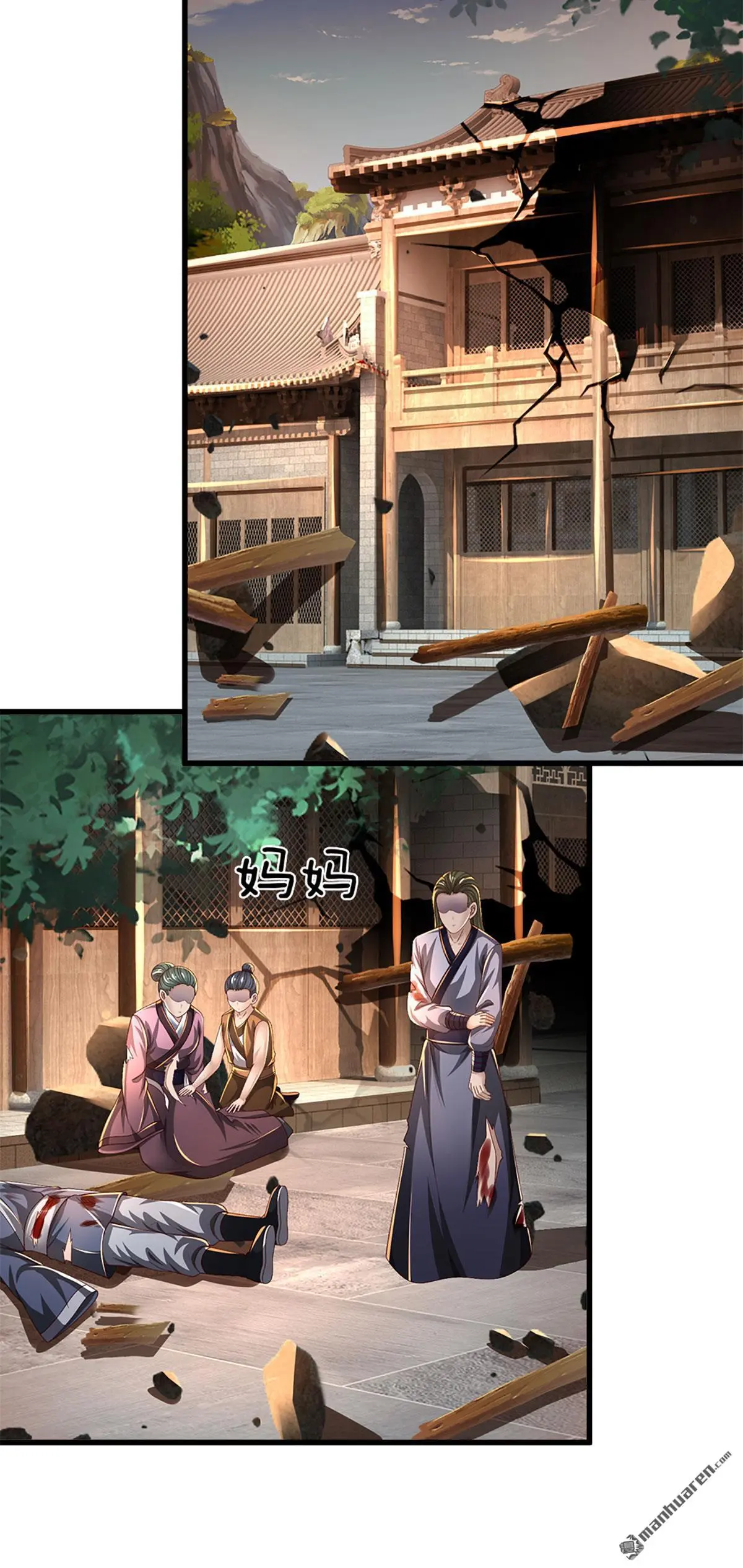 第4回56