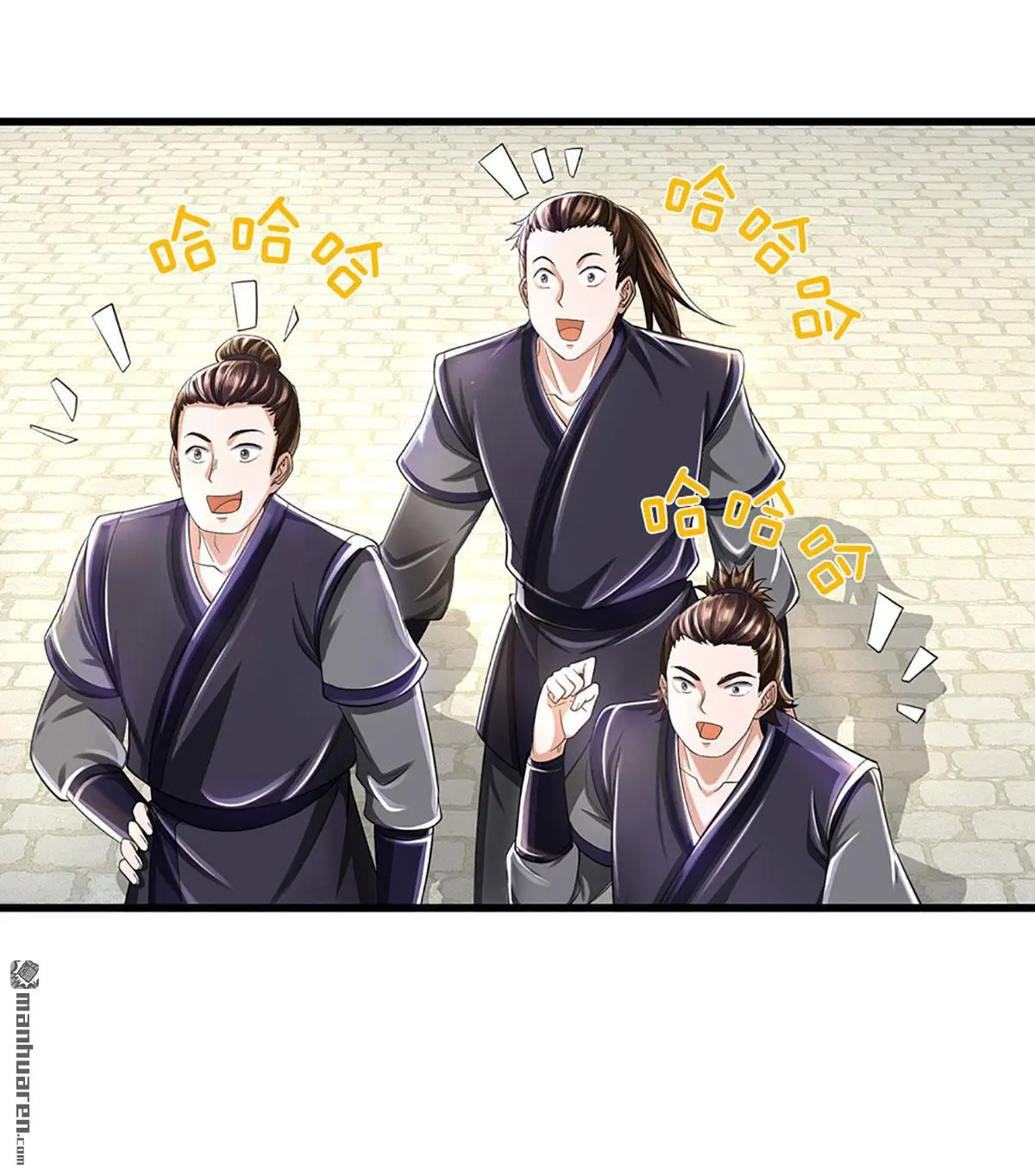 第15回46