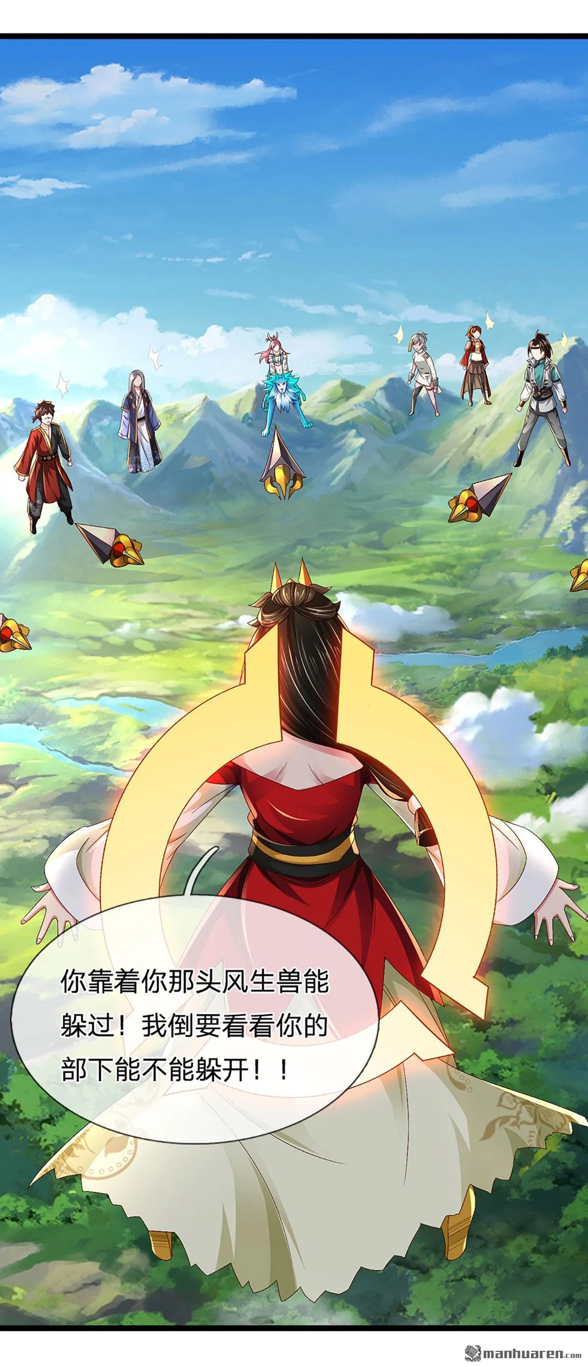 第25回1