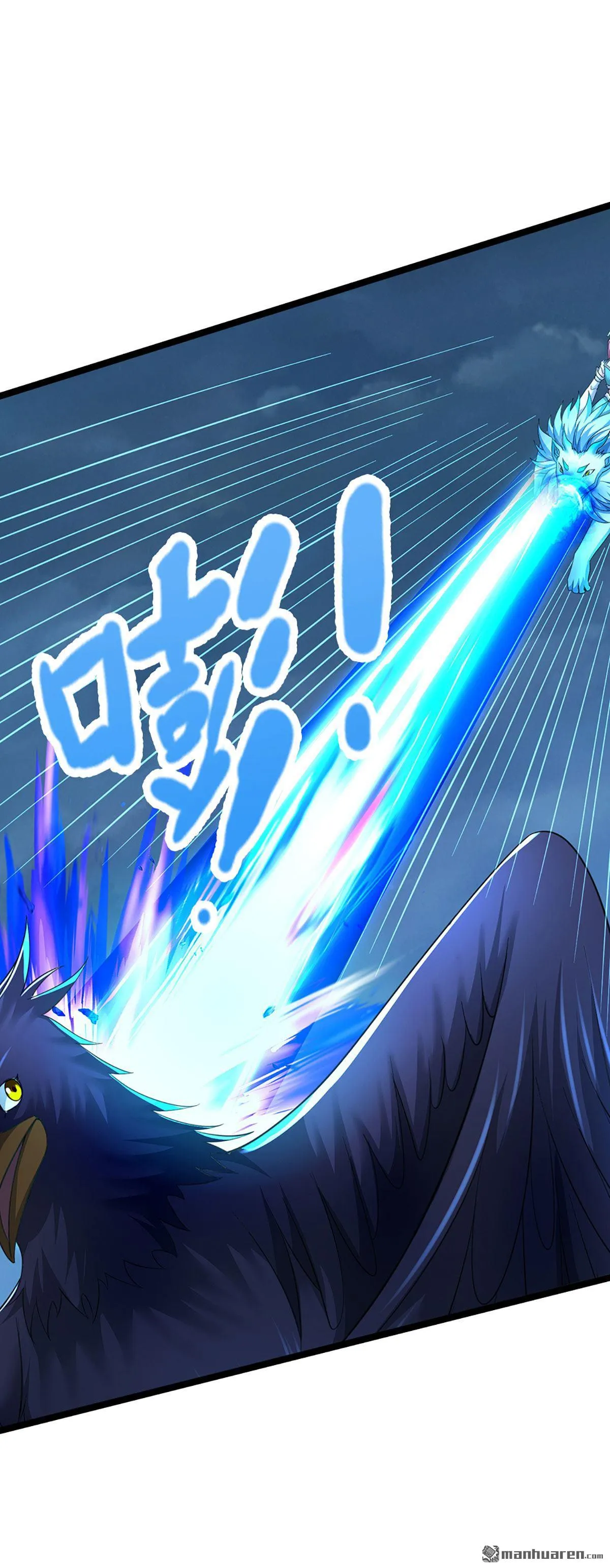 第21回27