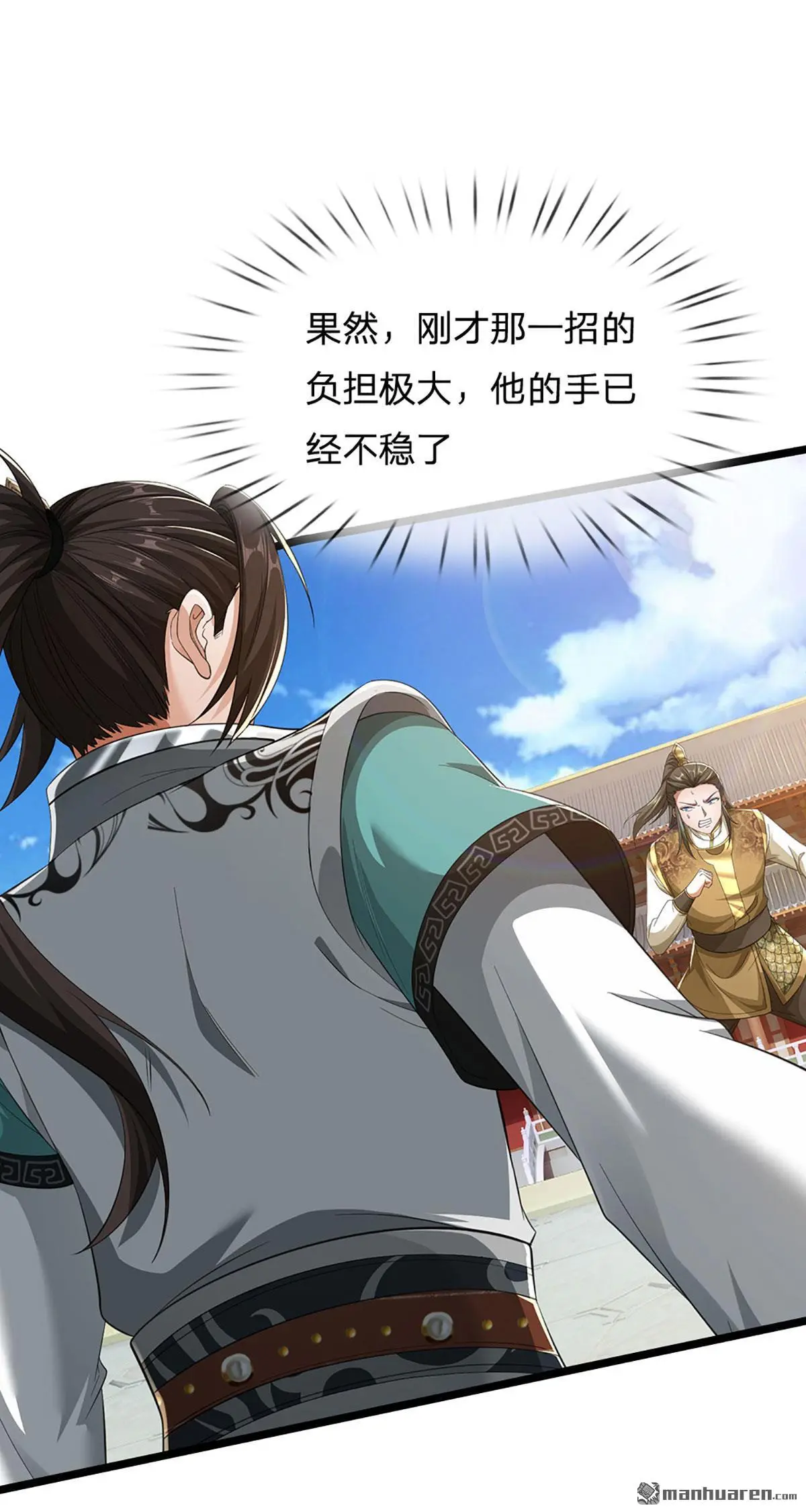 第18回22