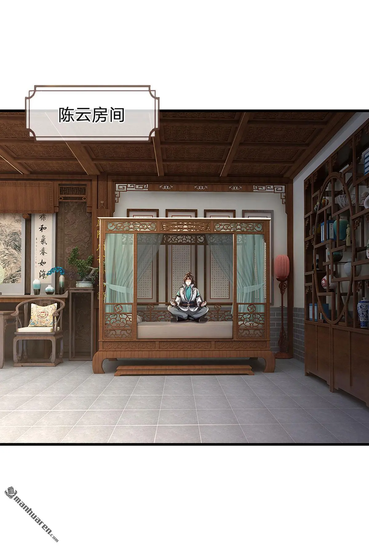 第7回13