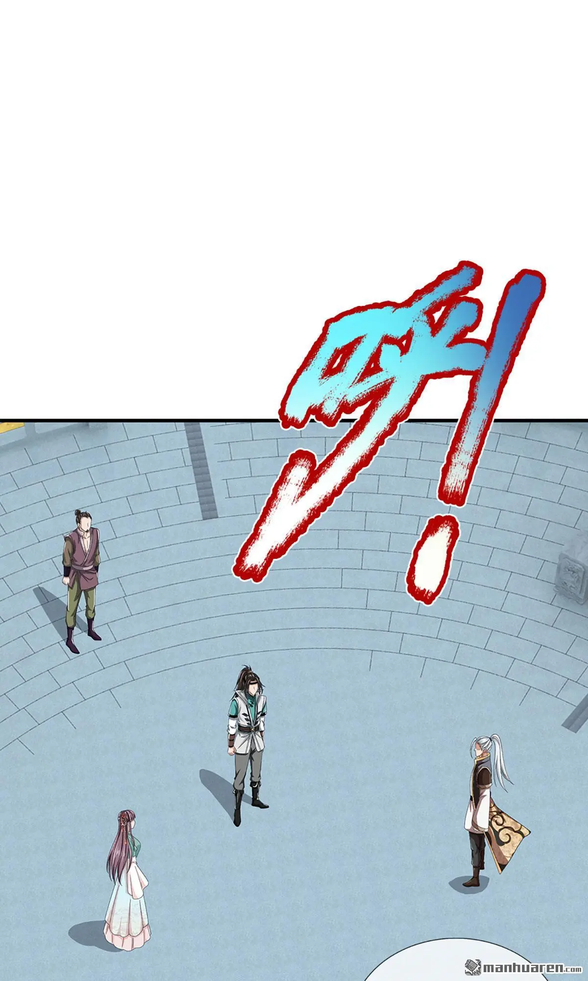 第13回9
