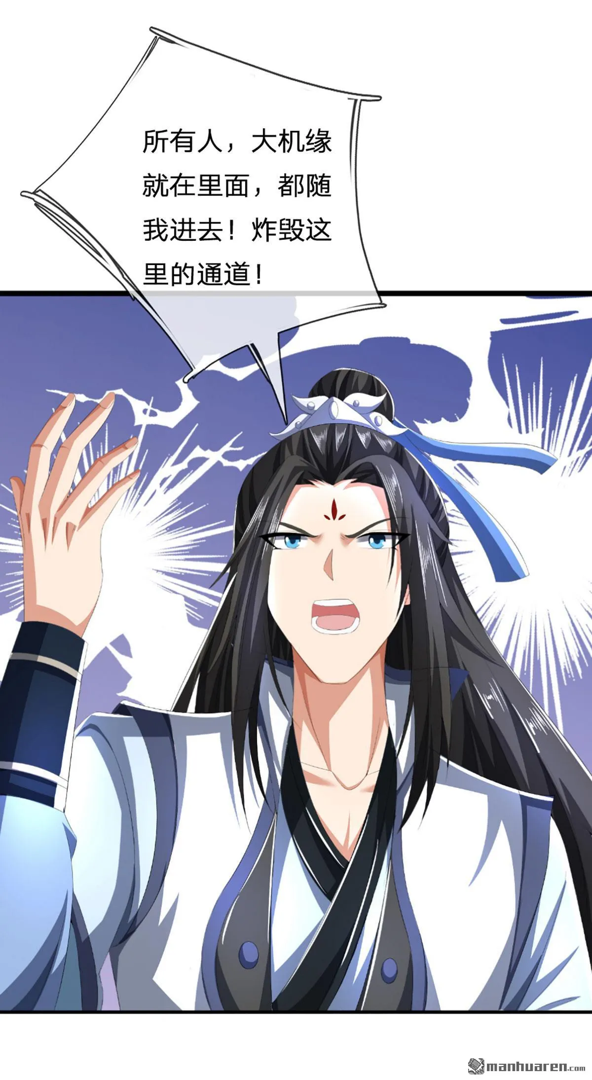 第29回34