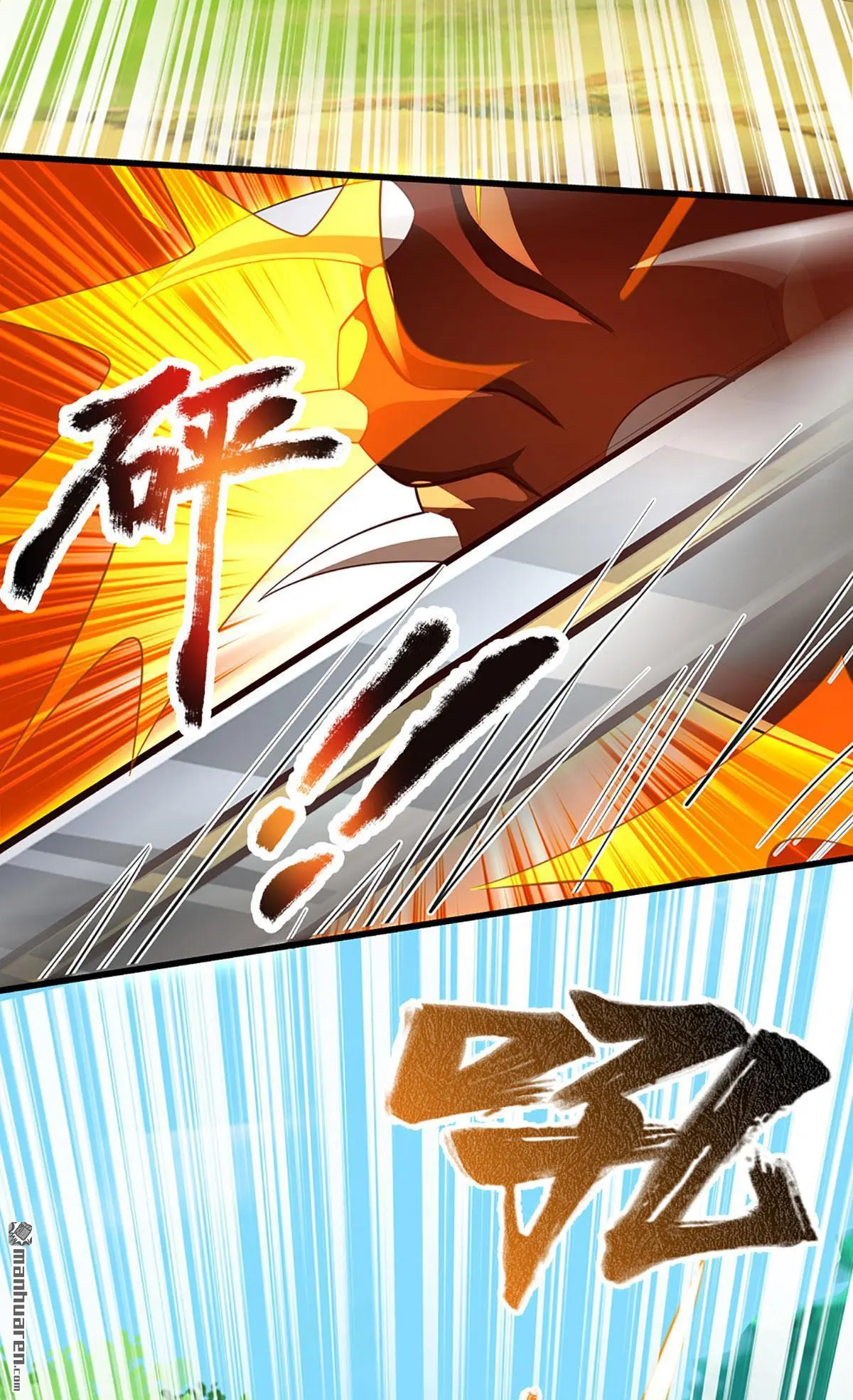 第11回9