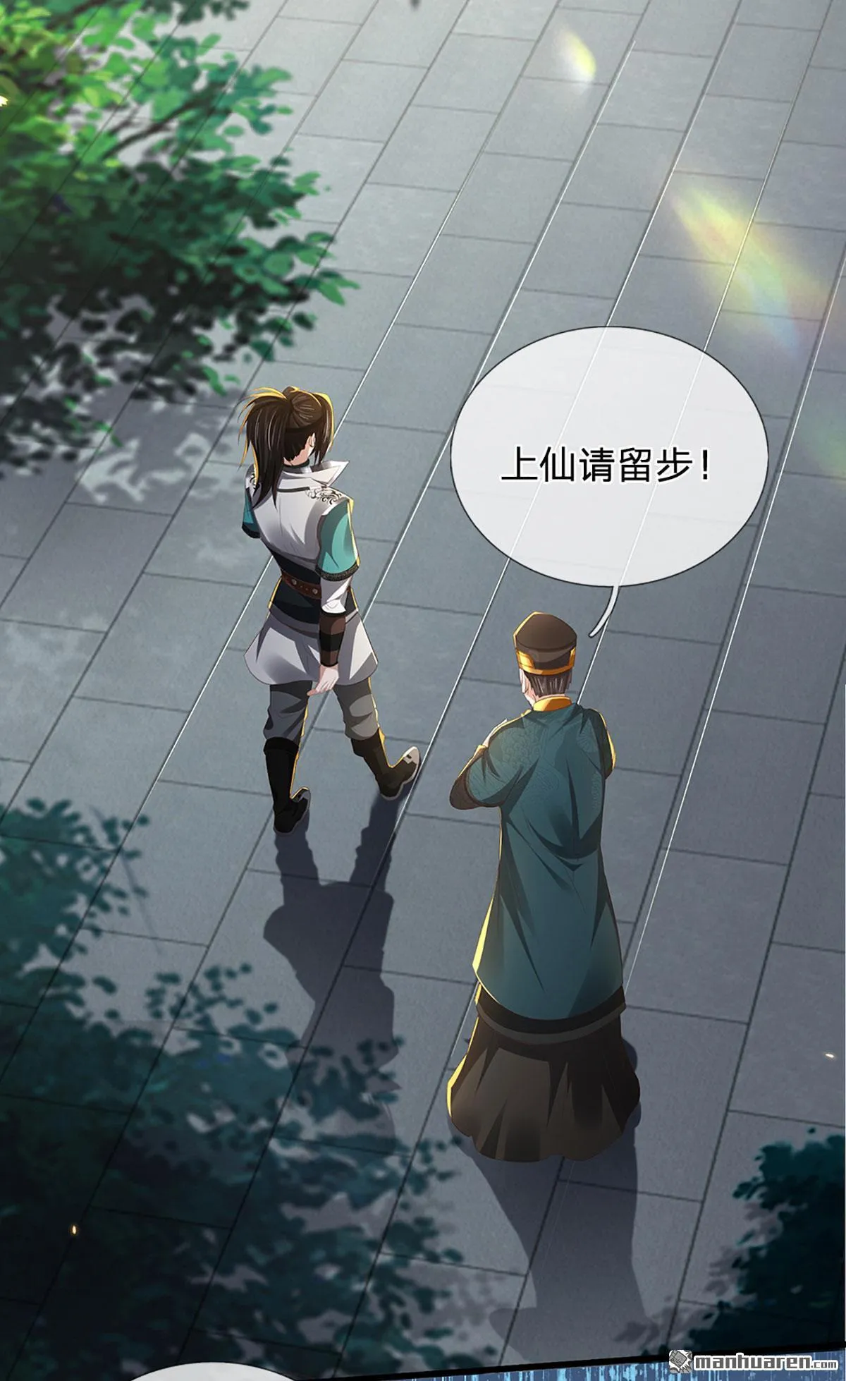 第9回50