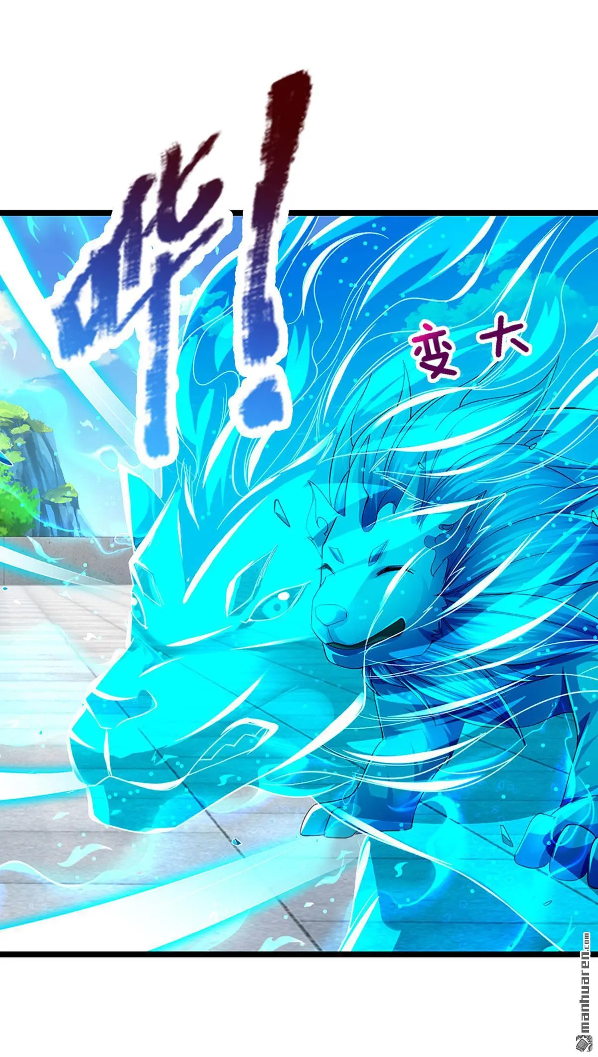第7回4