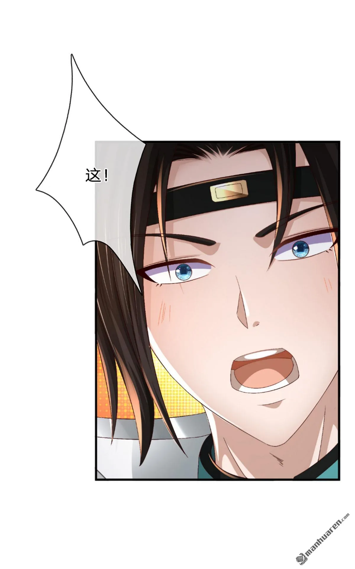 第21回48