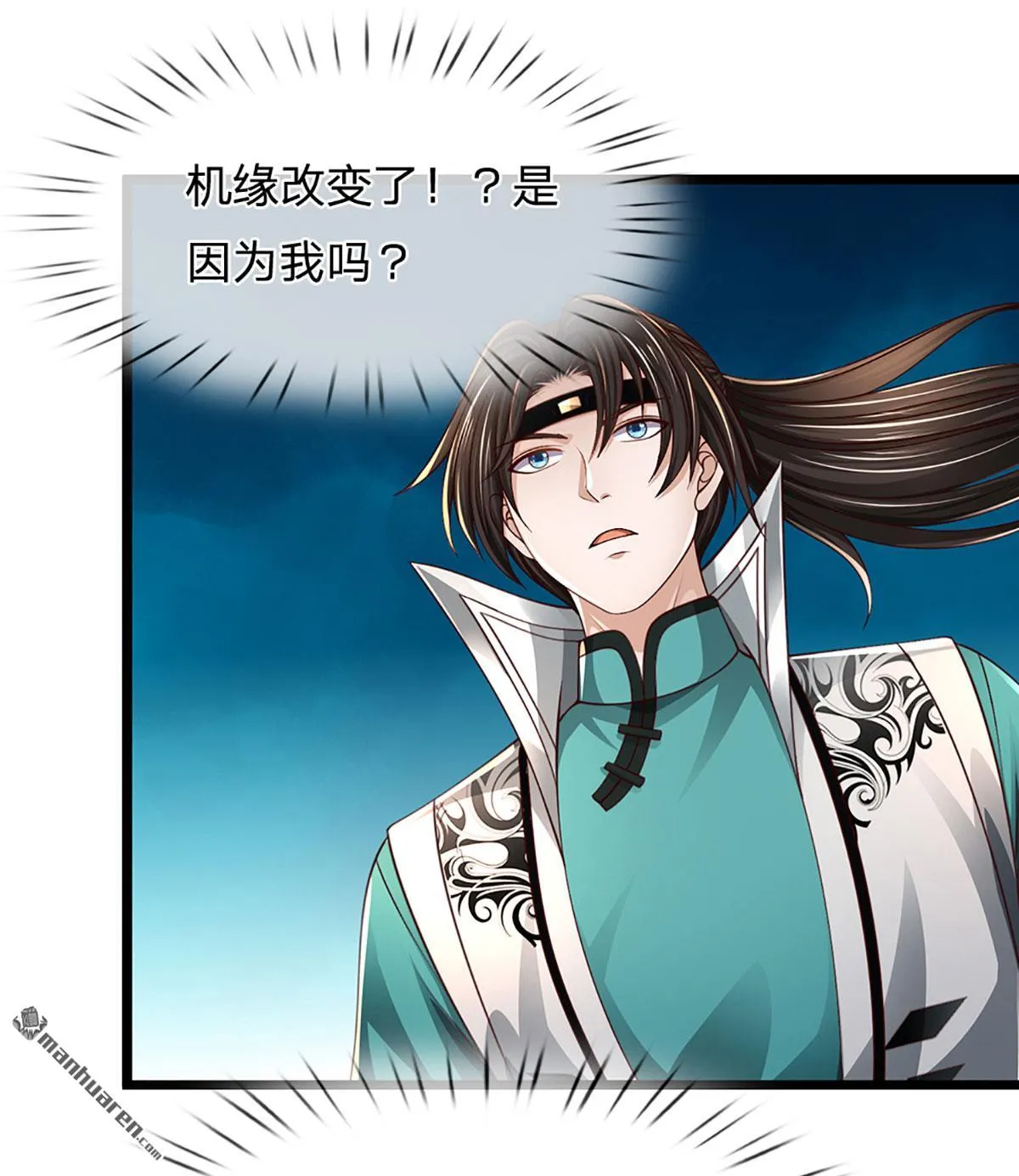 第9回15