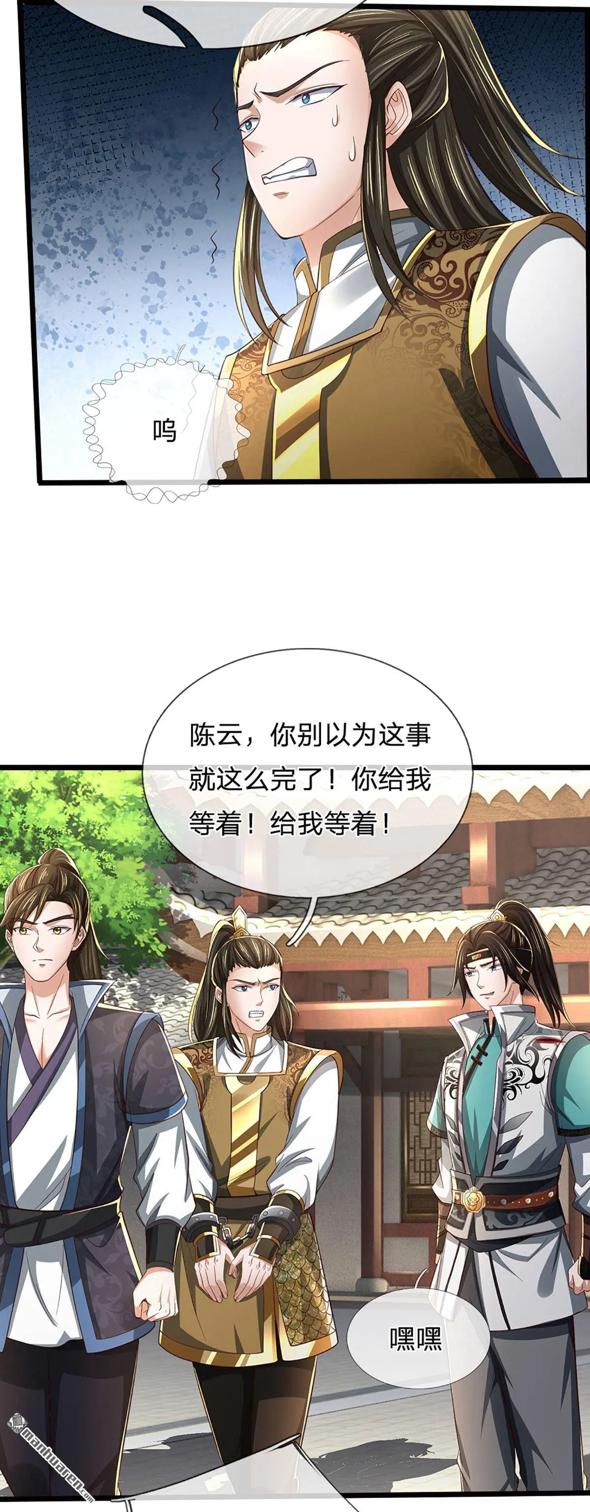 第16回14