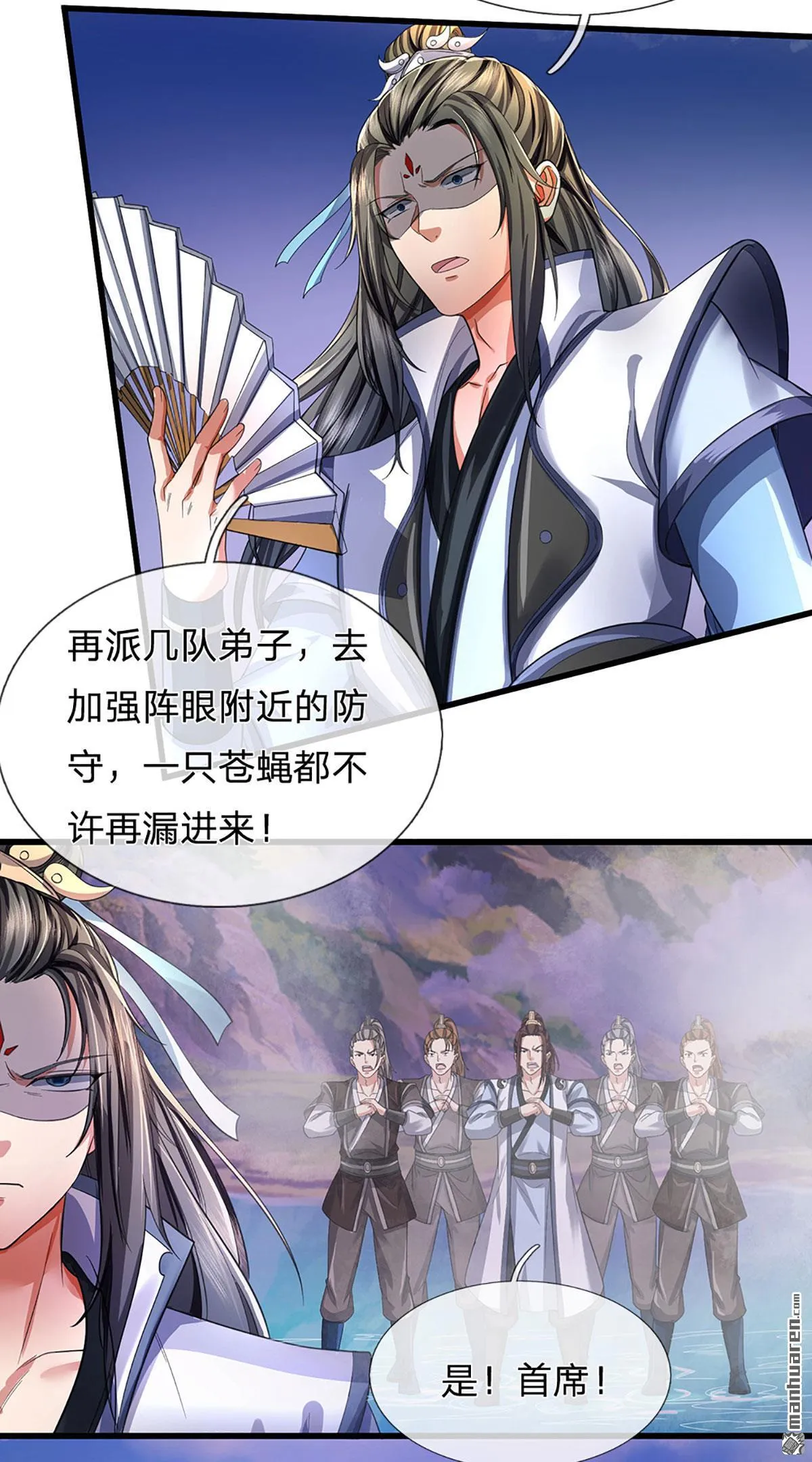 第26回5