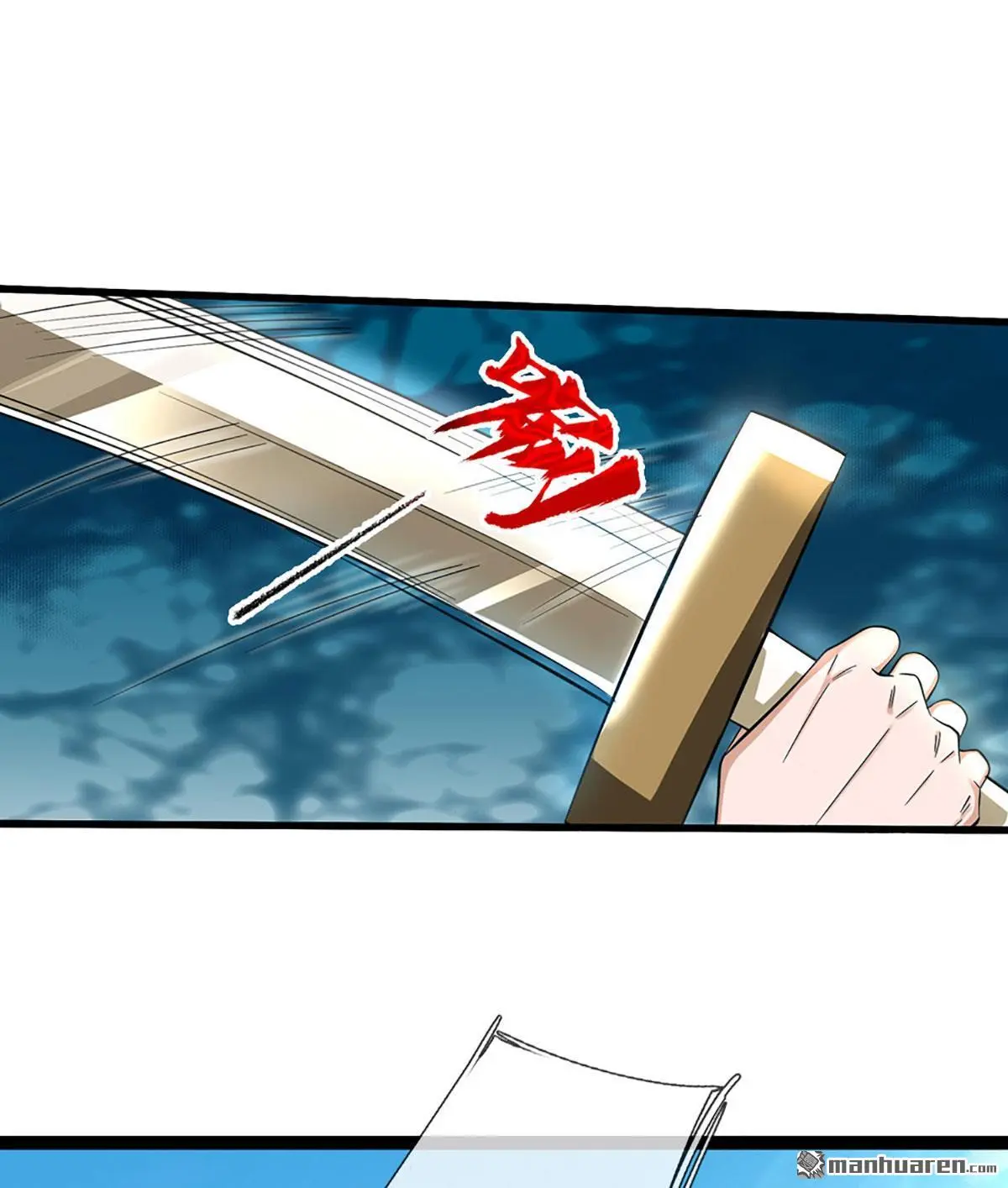 第15回48
