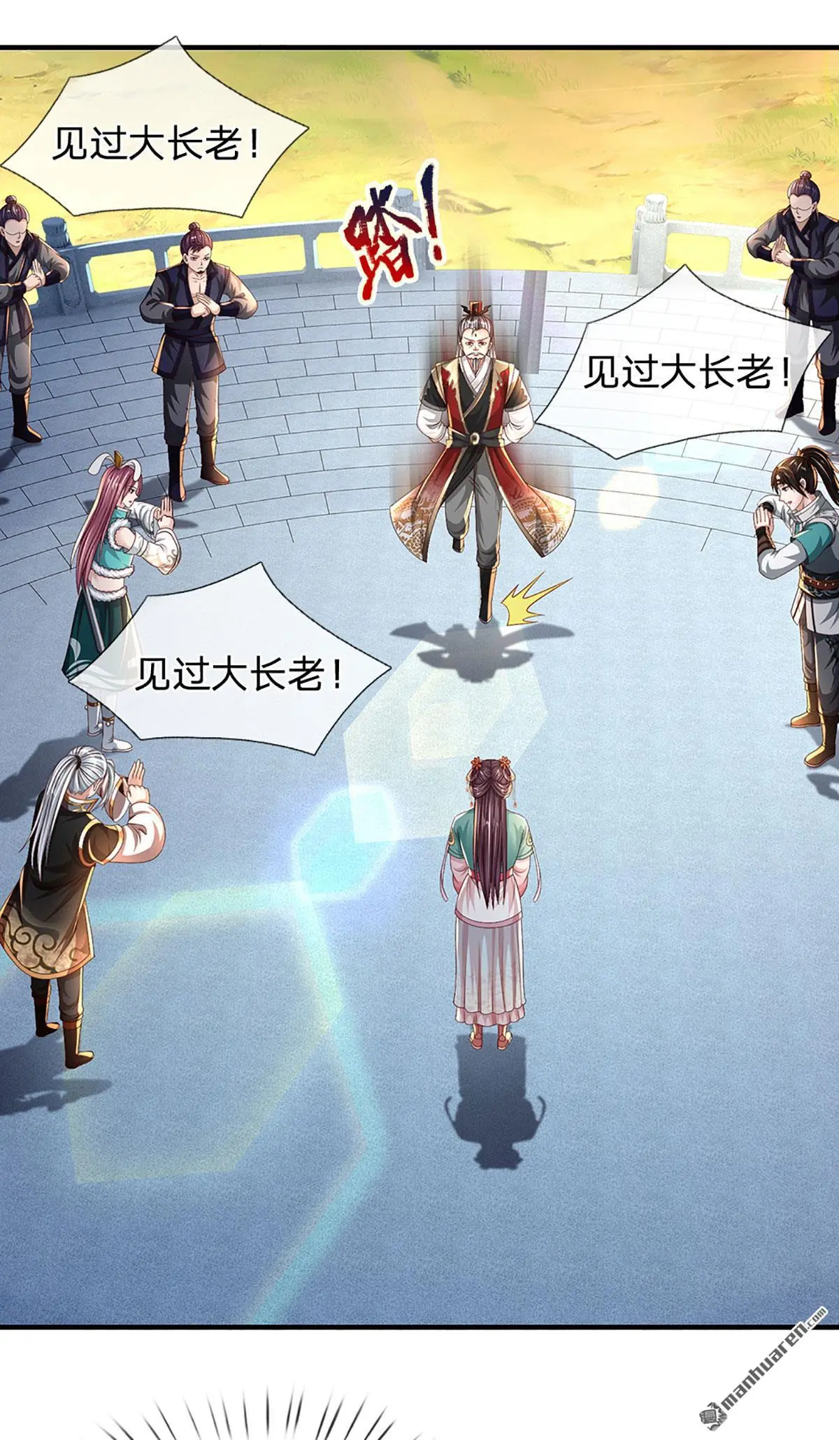 第14回22