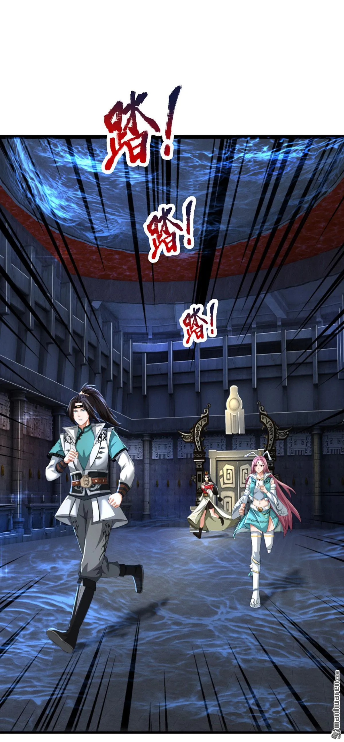 第29回13