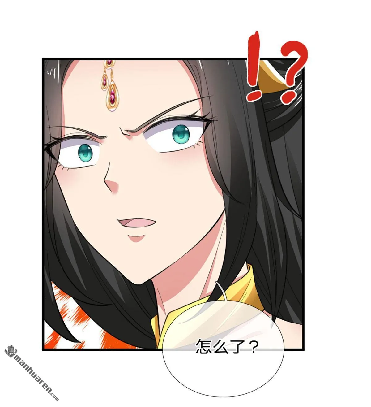 第26回21