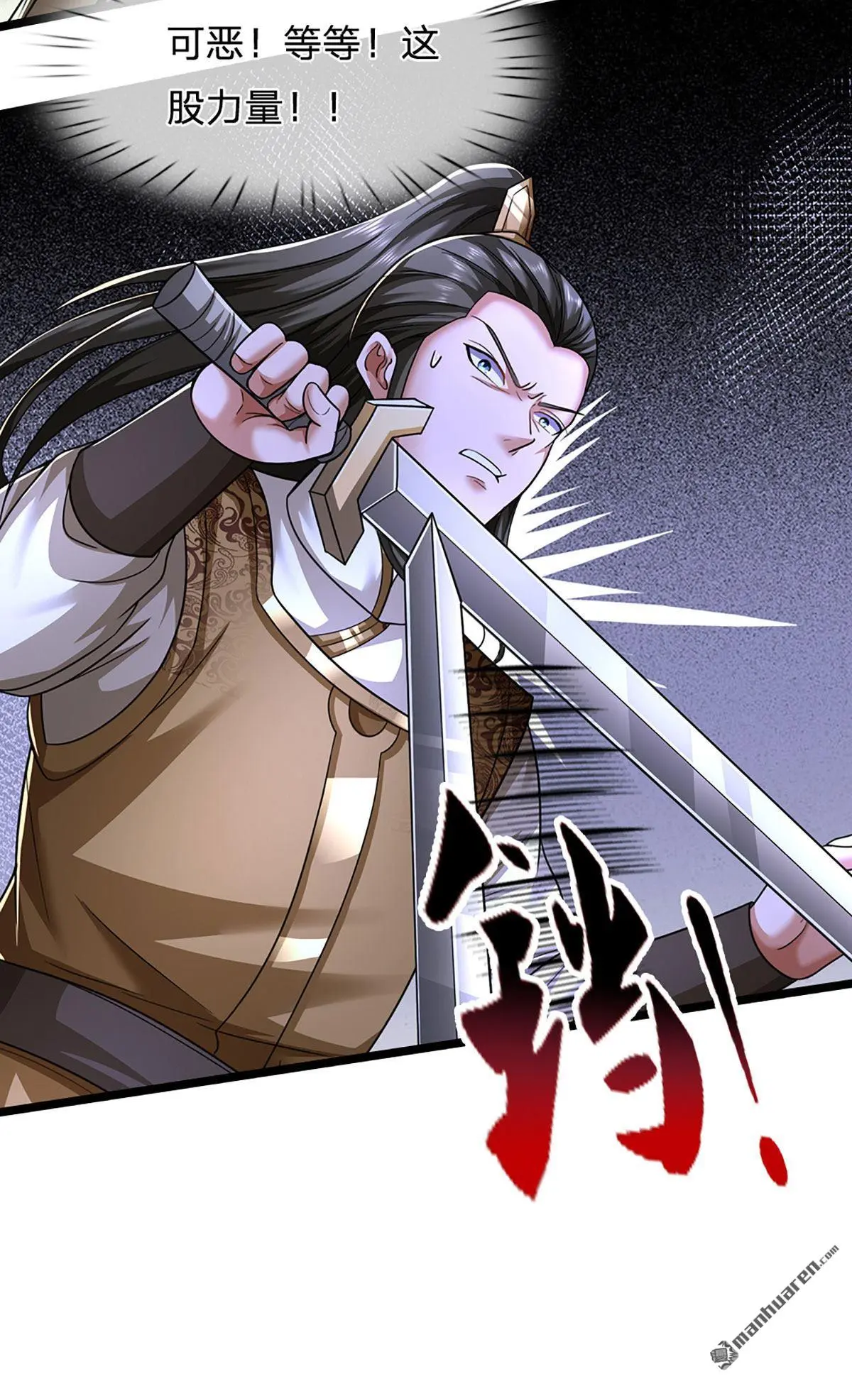 第18回19