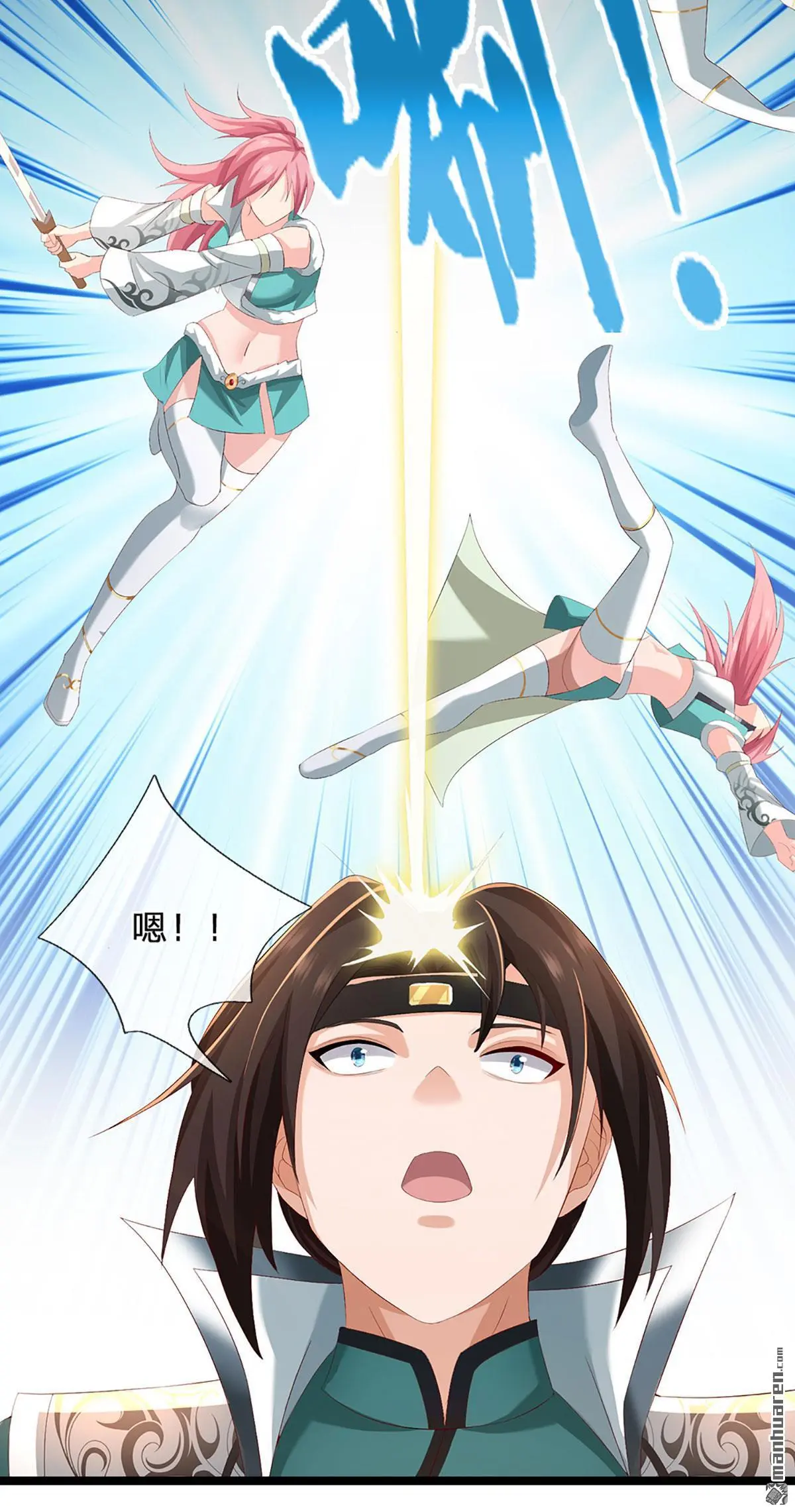 第17回10