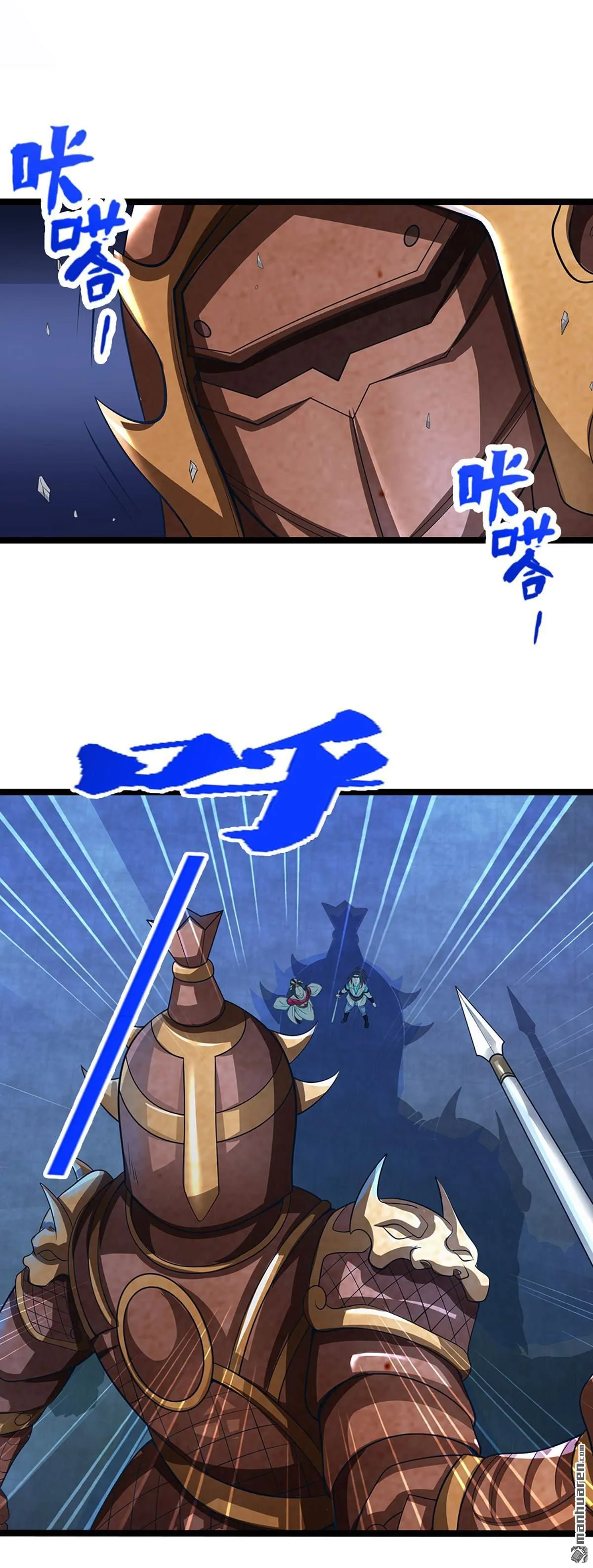 第29回5