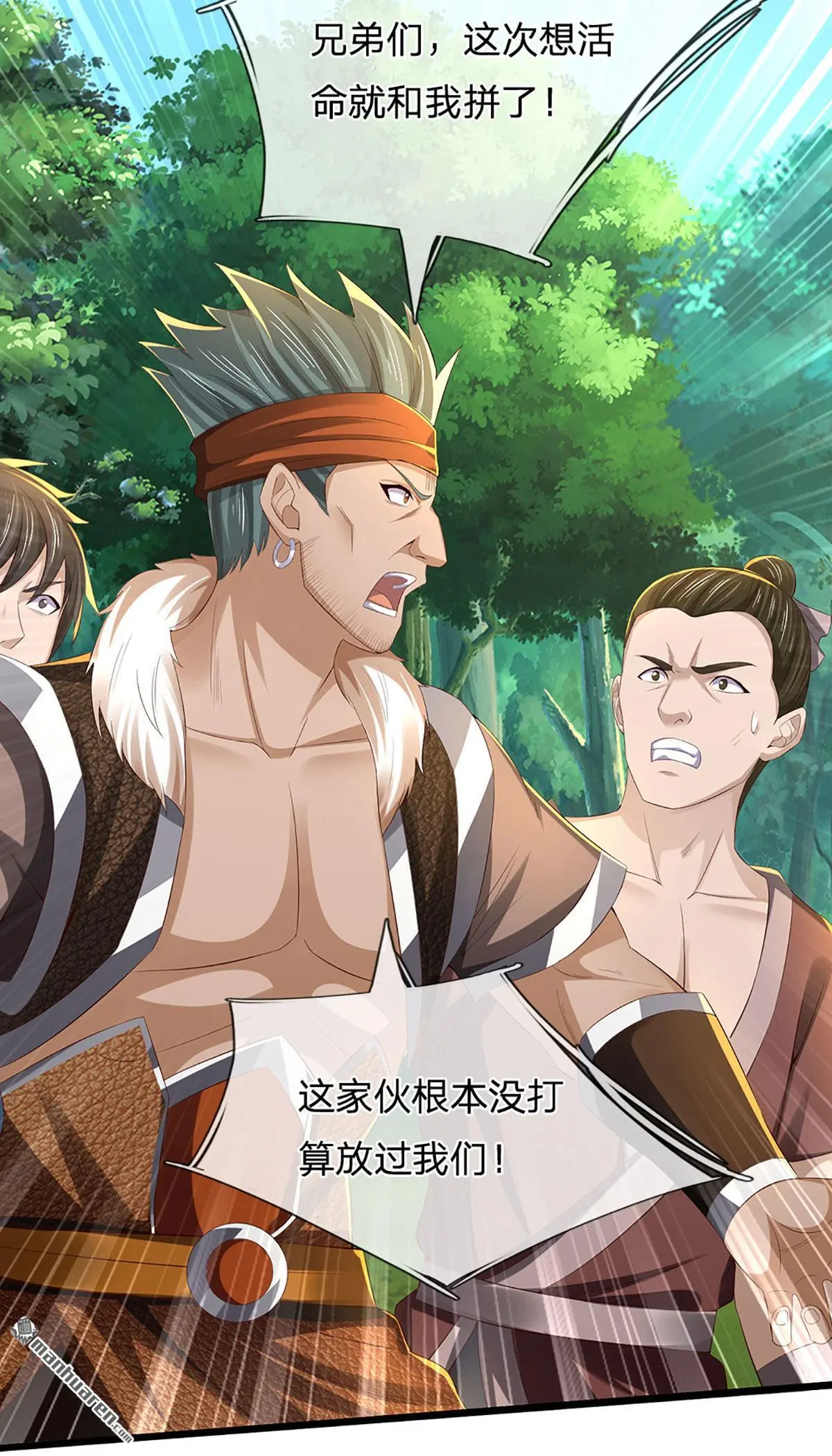 第10回46