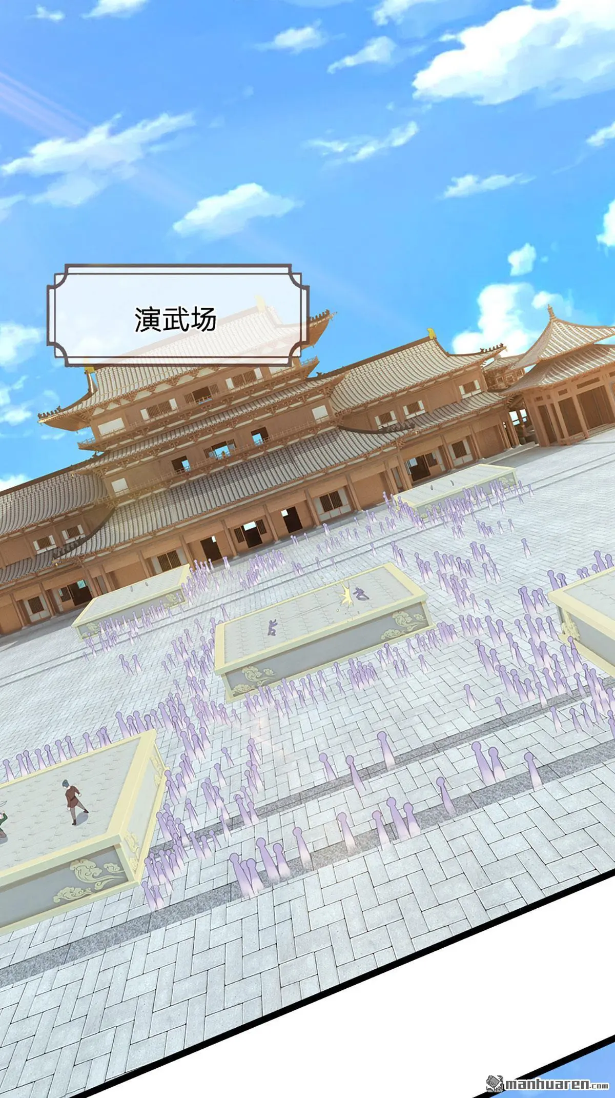 第17回13