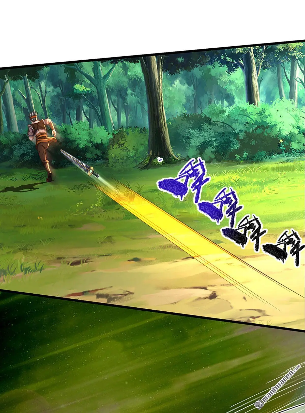 第11回5