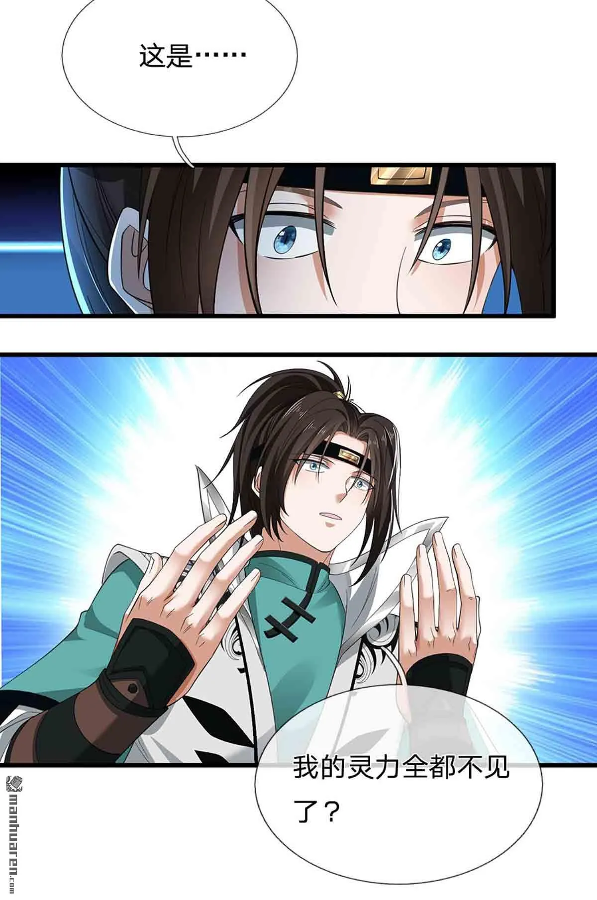 第28回20