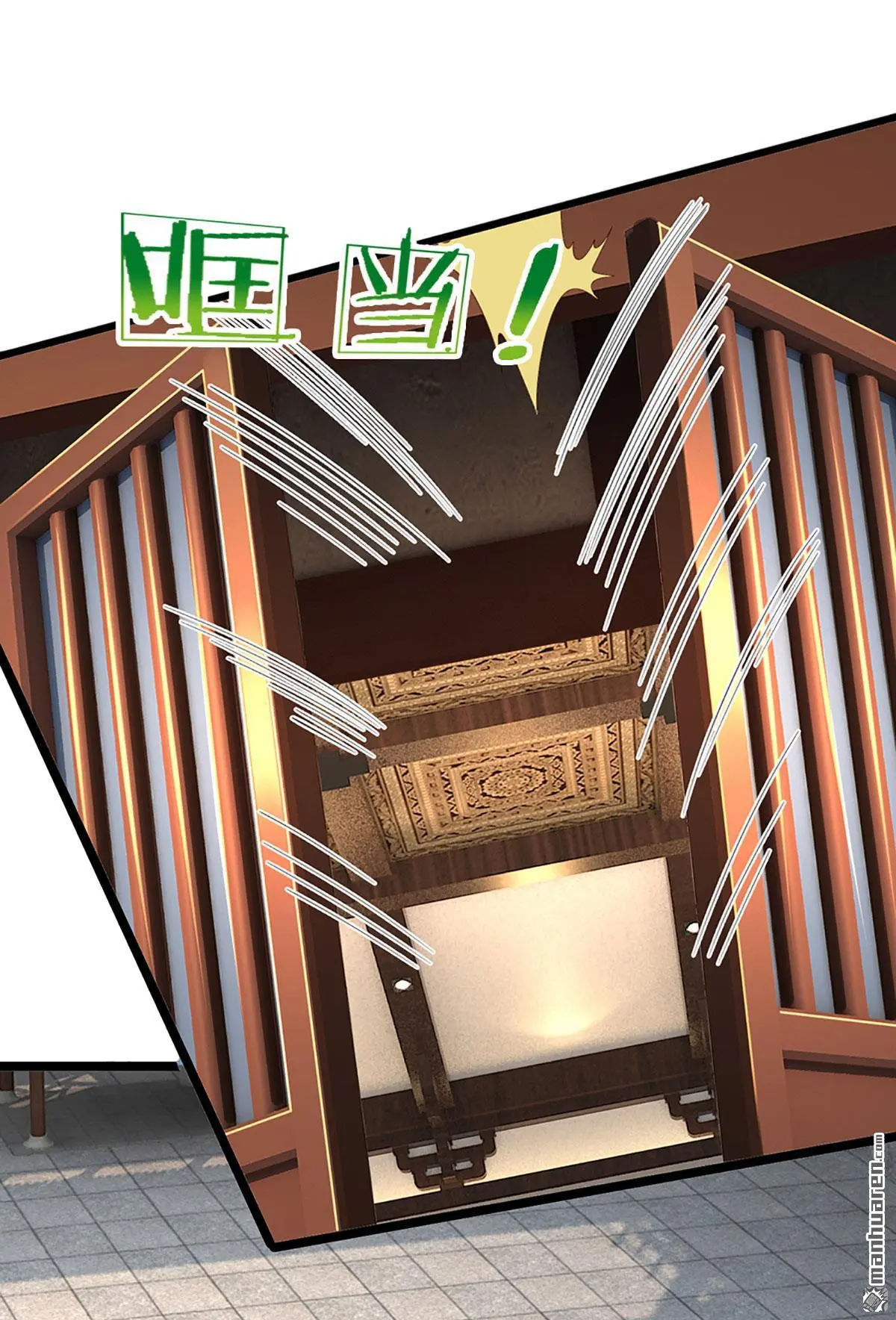 第7回47