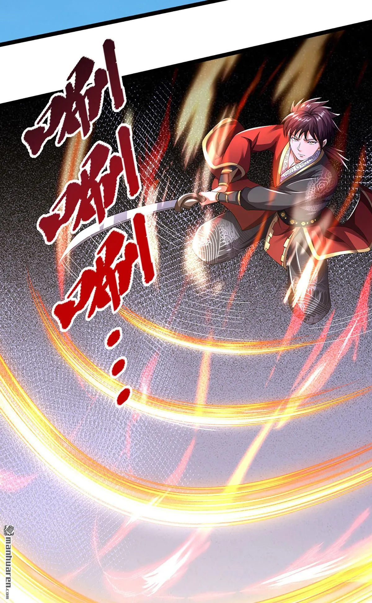 第21回20