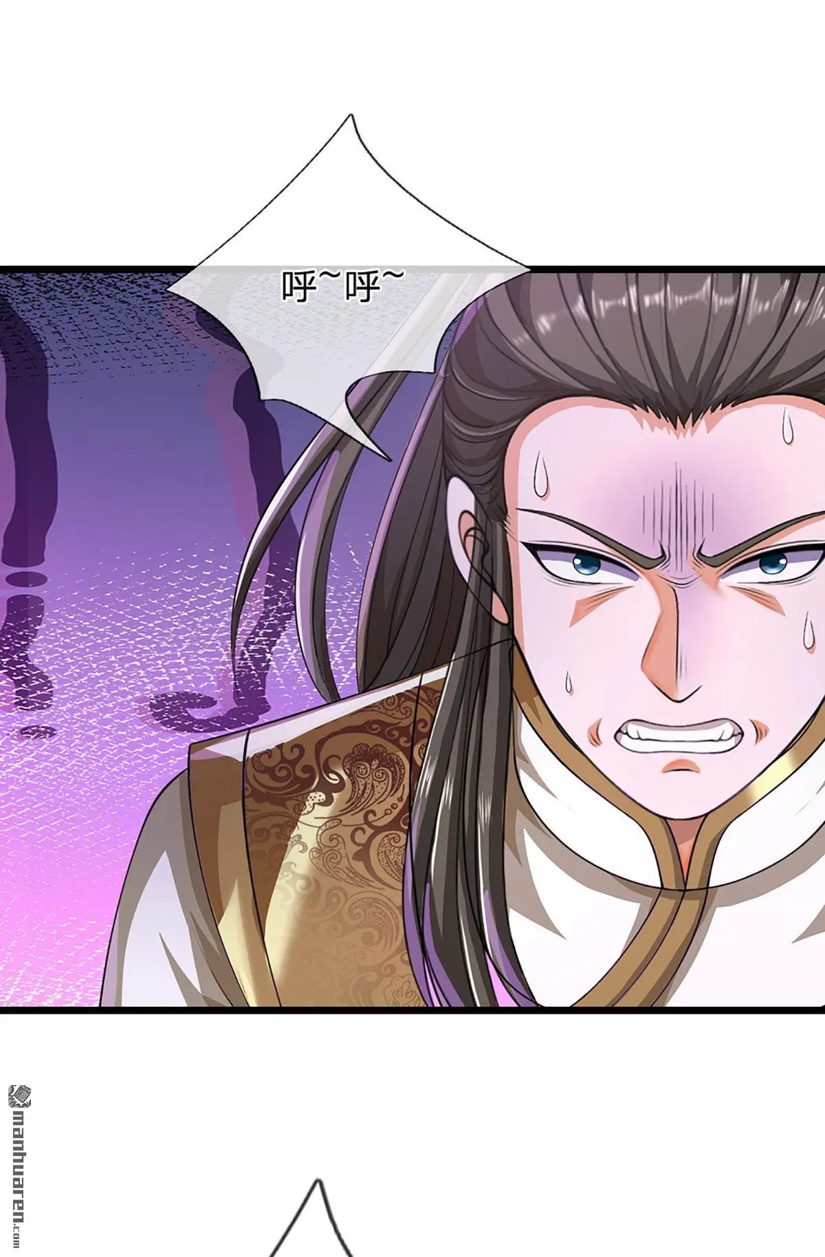 第16回20