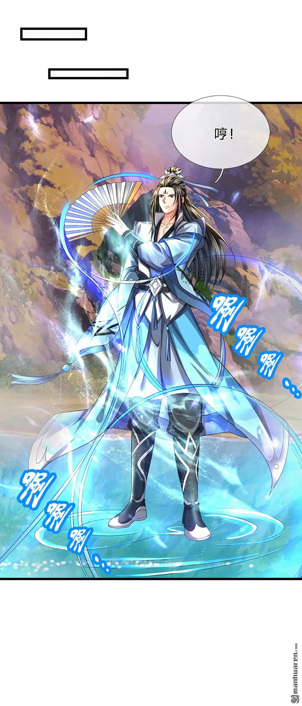 第26回3