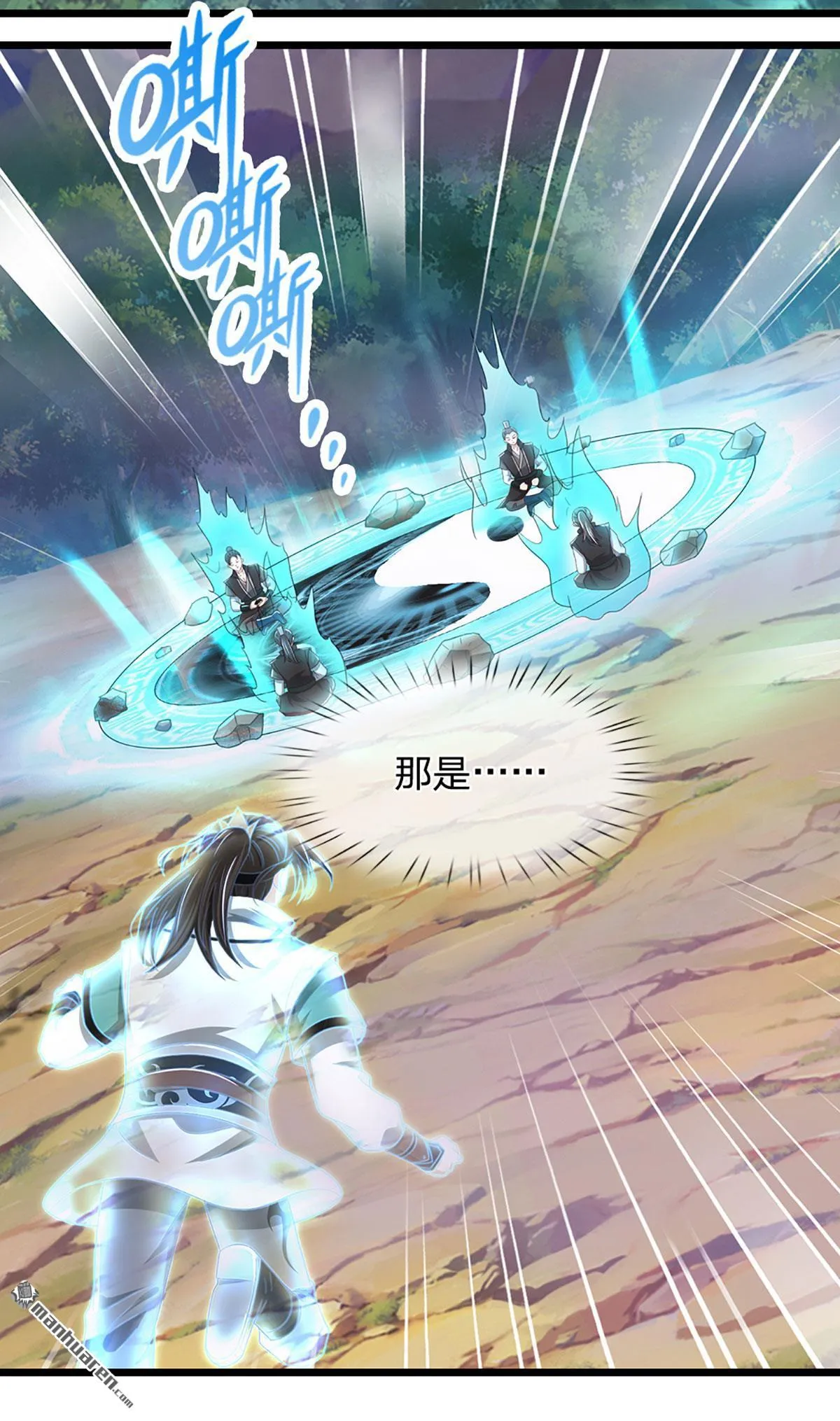 第27回4