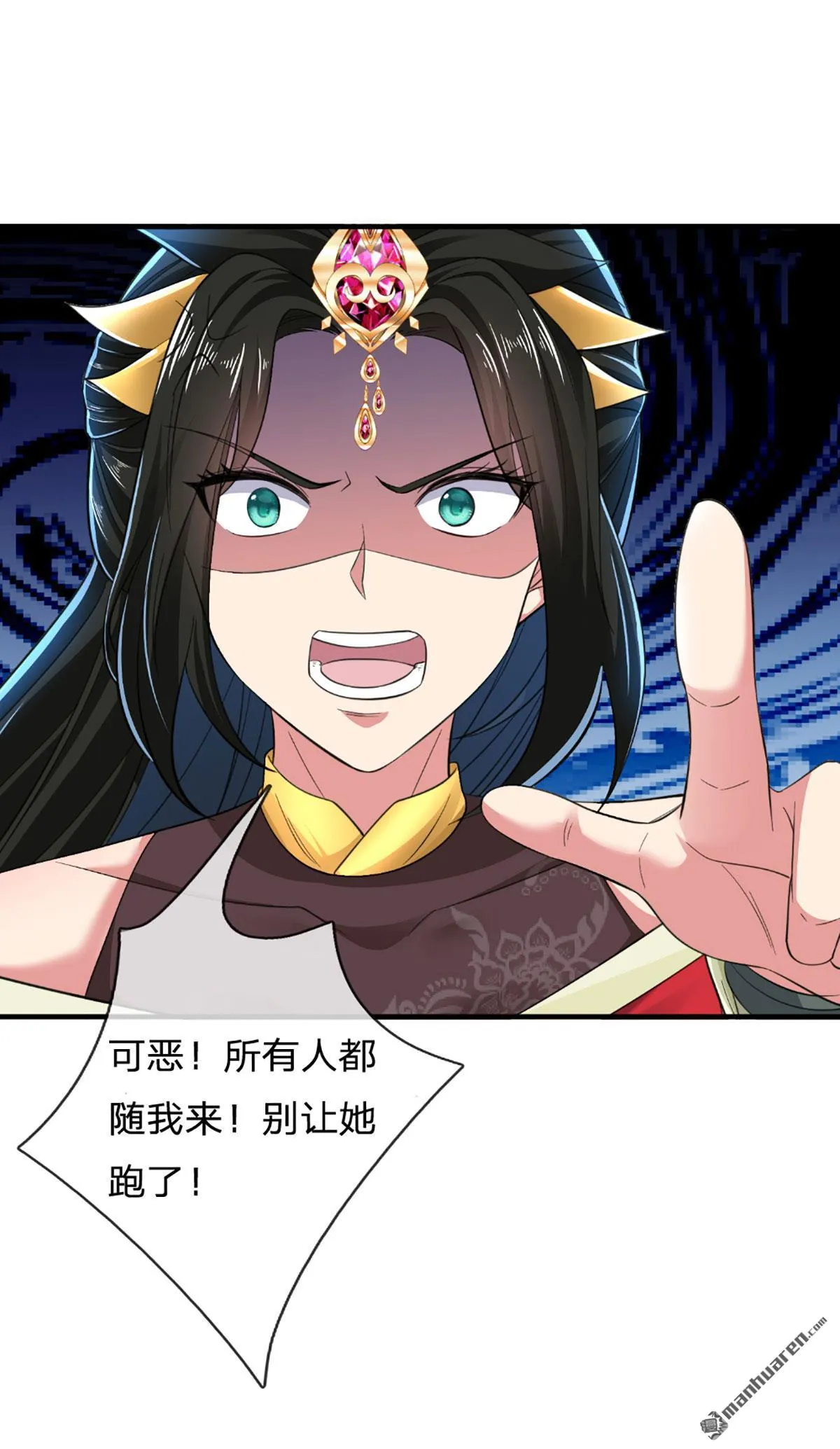 第26回27