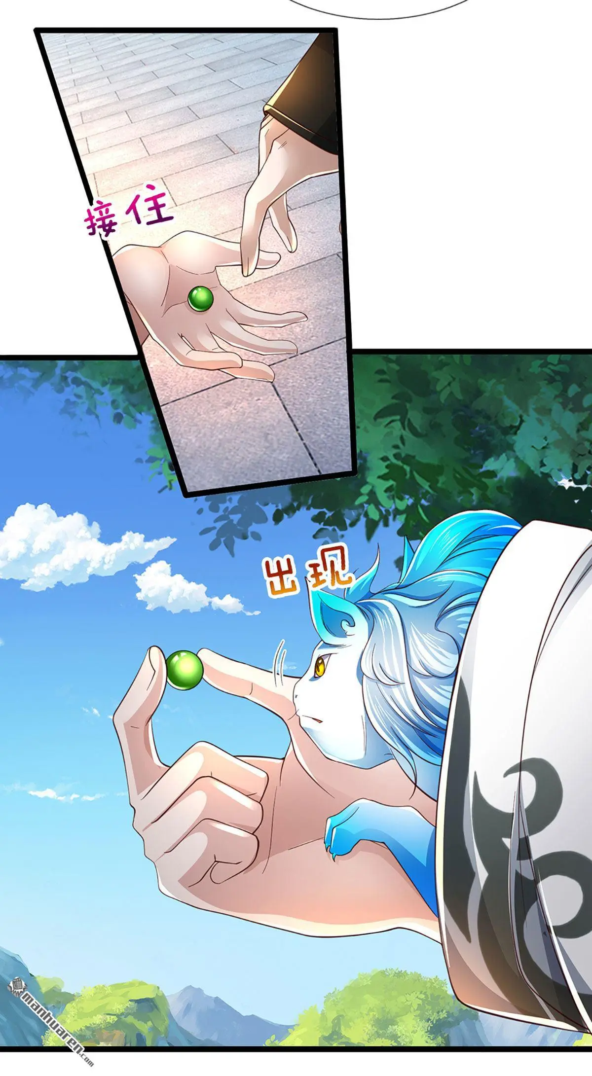 第6回42