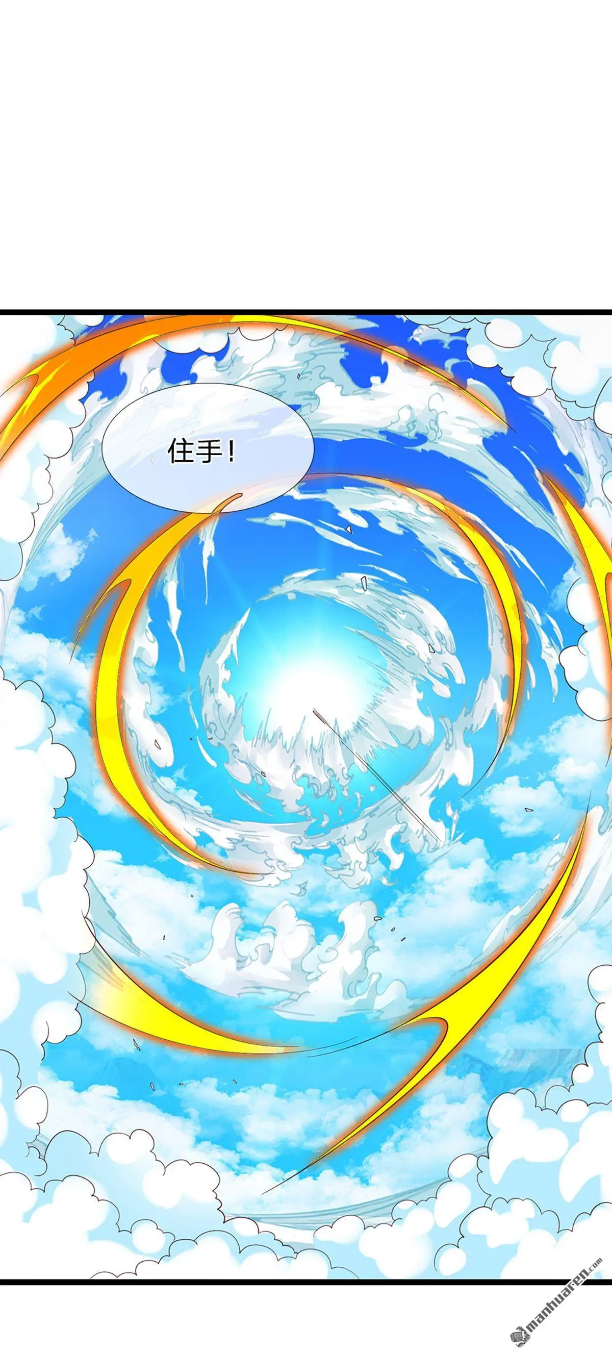 第5回36