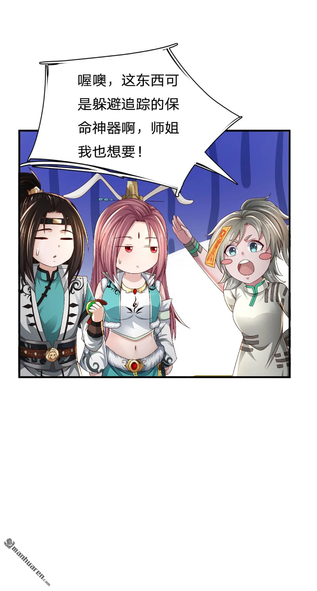 第22回10