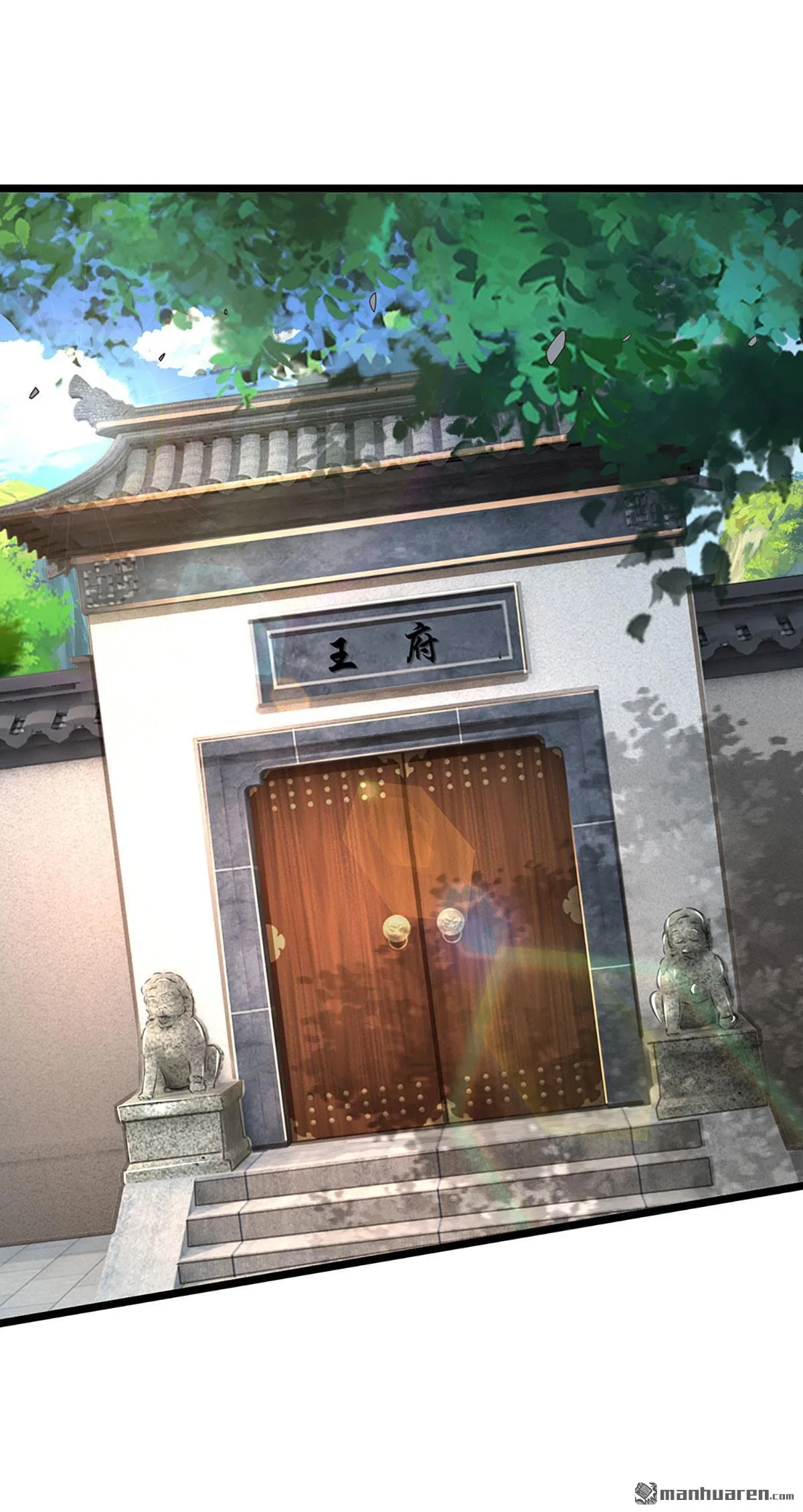 第8回20