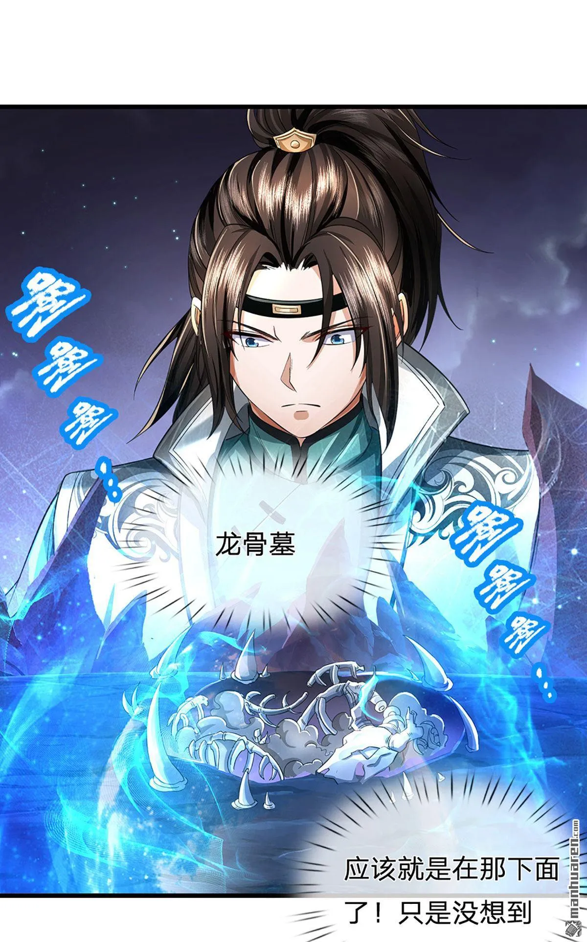 第26回8
