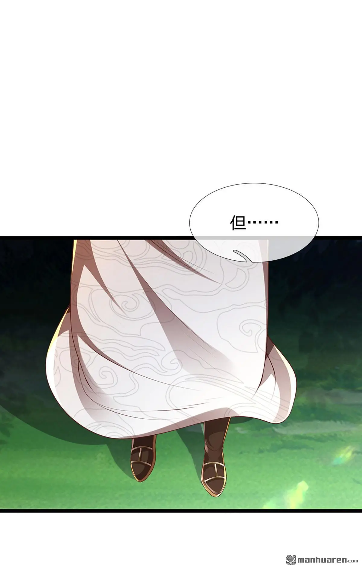 第7回33